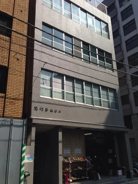 兜町第3ビル