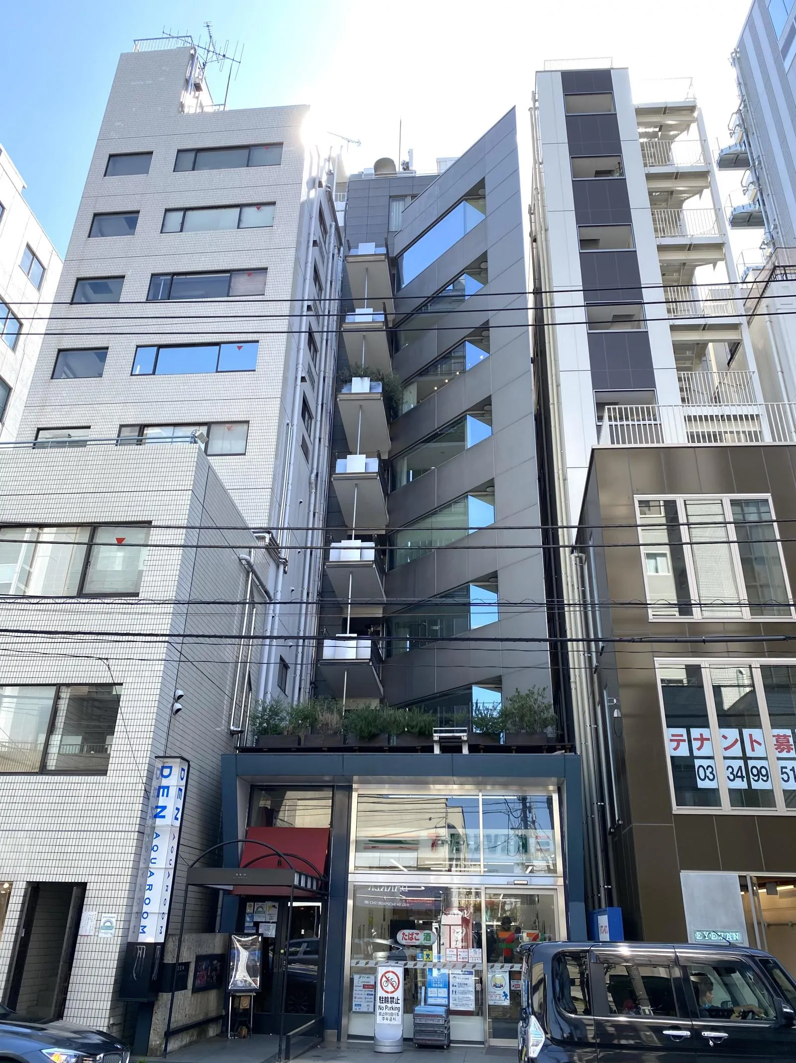 KDX南青山ビル