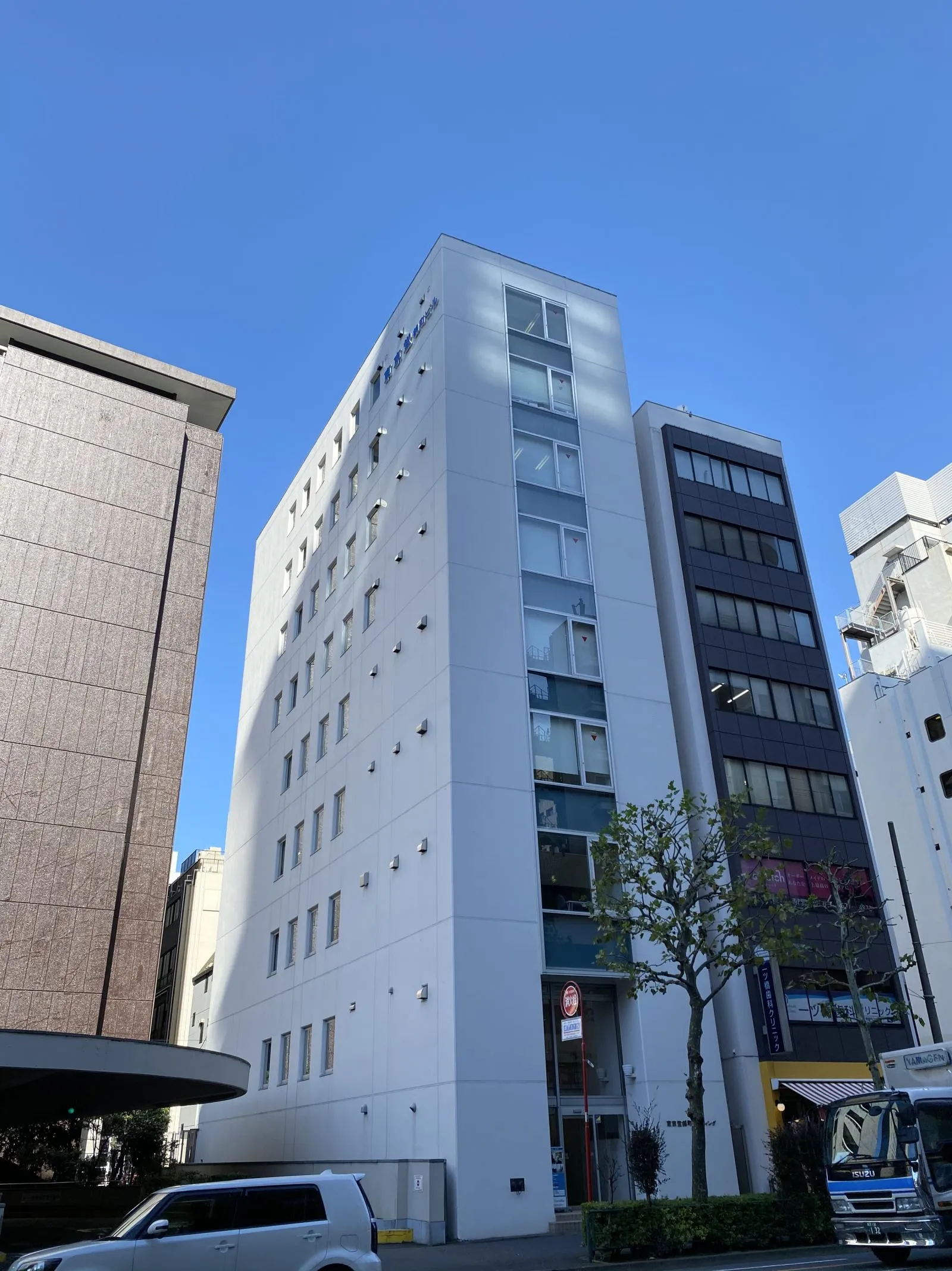 東京堂錦町ビル