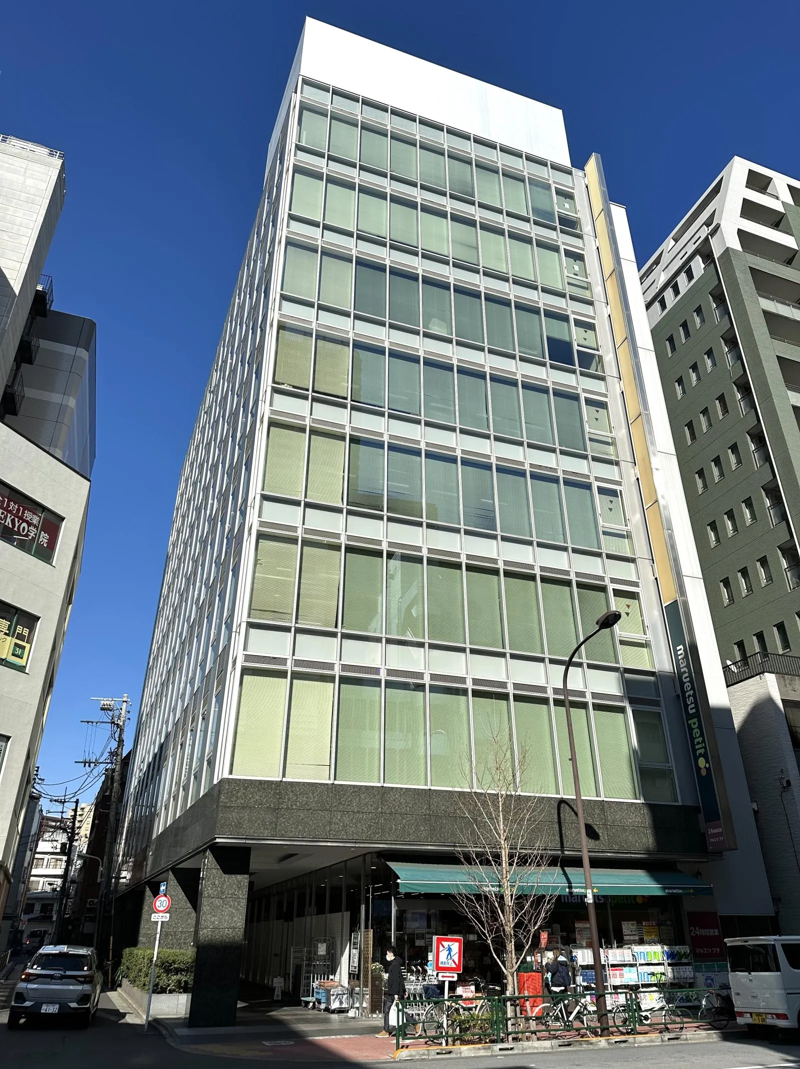 JRE東五反田一丁目ビル