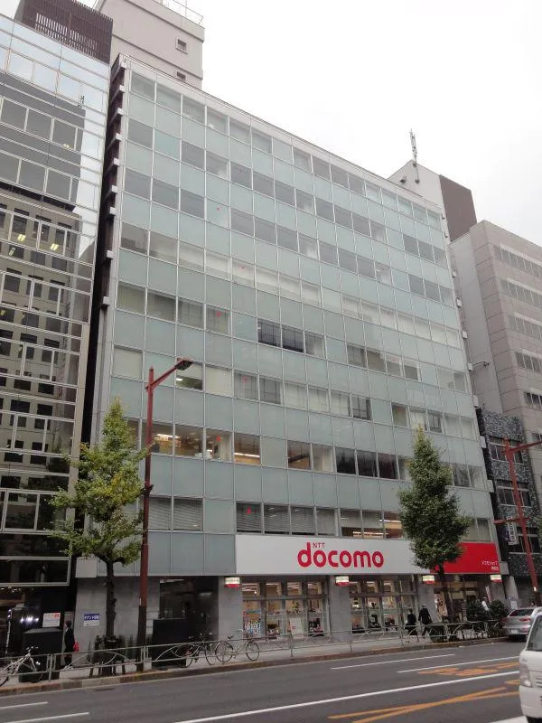 神田大木ビル