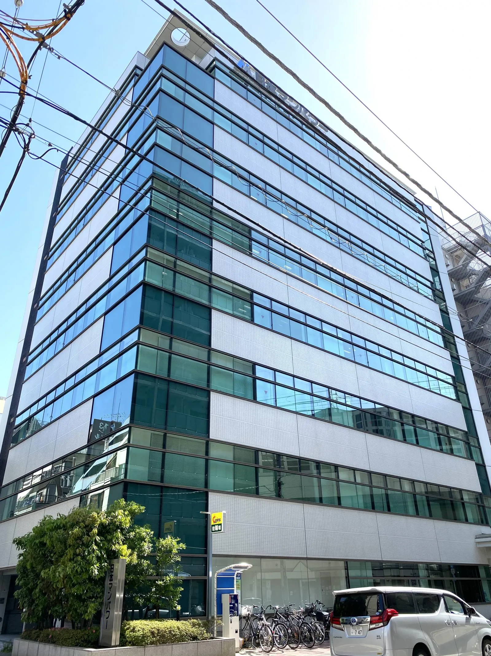 Daiwa神田イーストビル