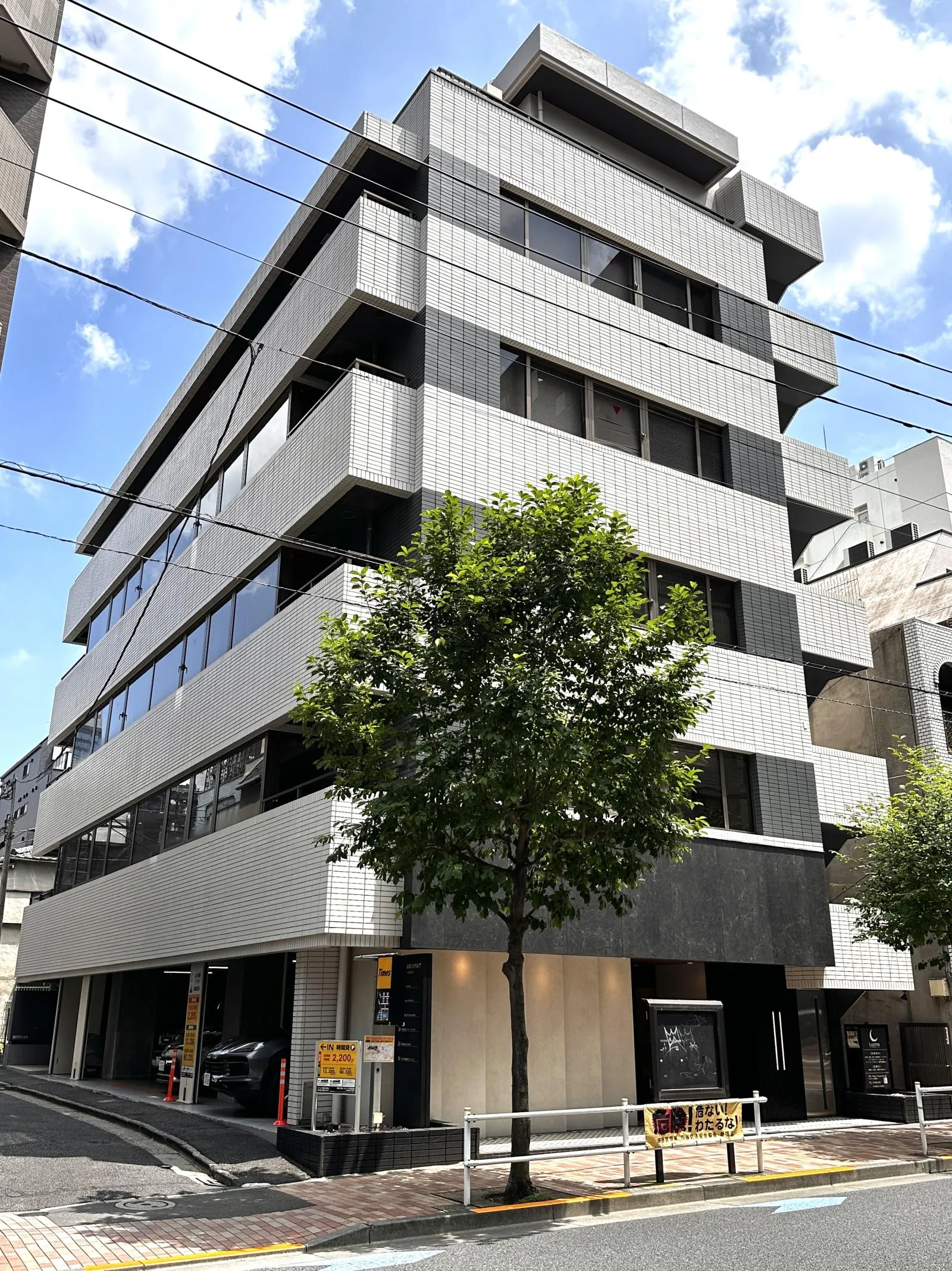四谷三栄町スクエア