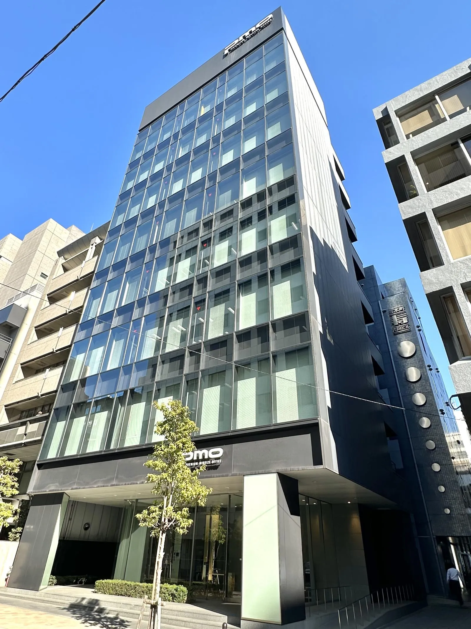 PMO岩本町