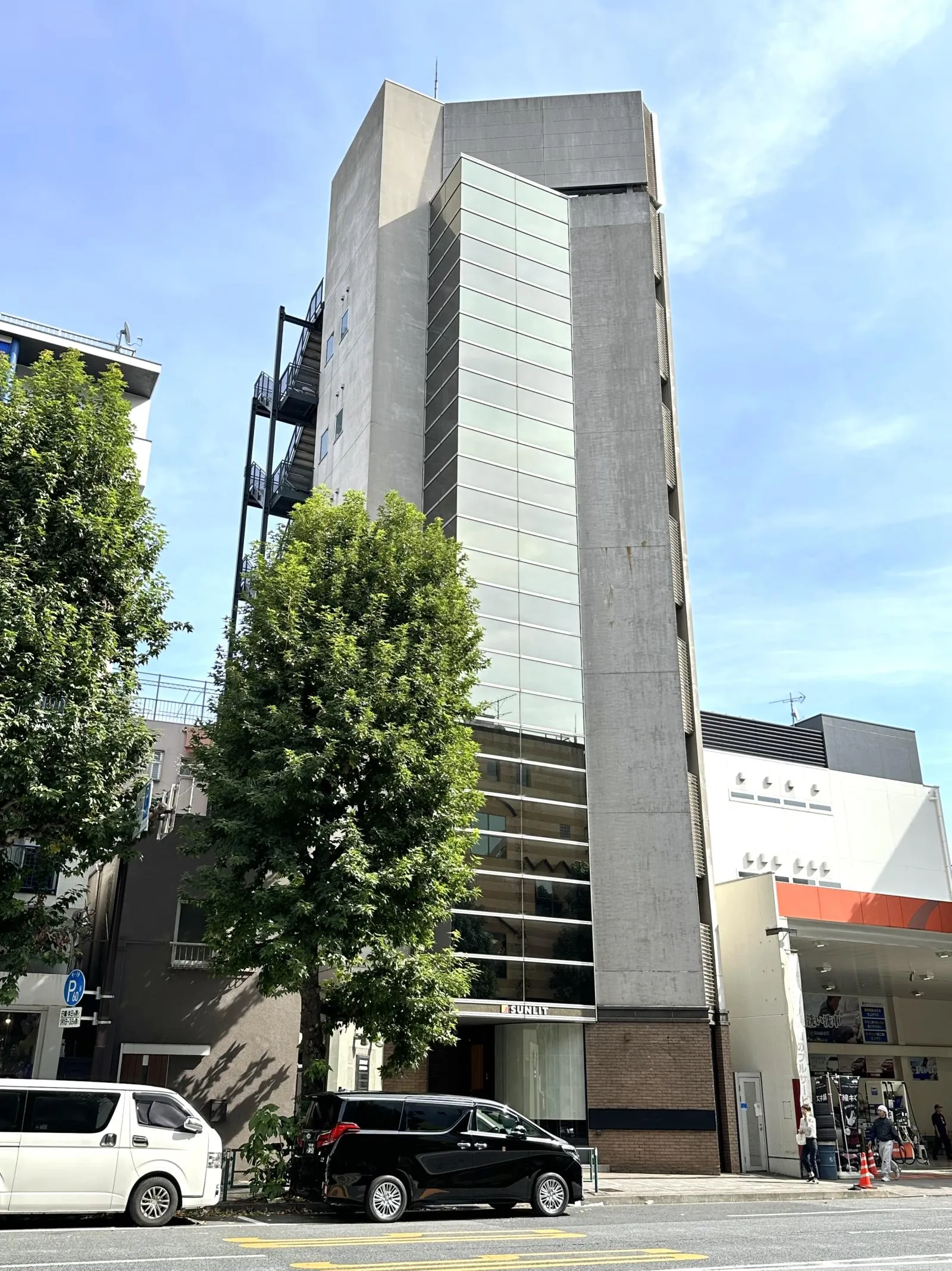 西麻布SDビル