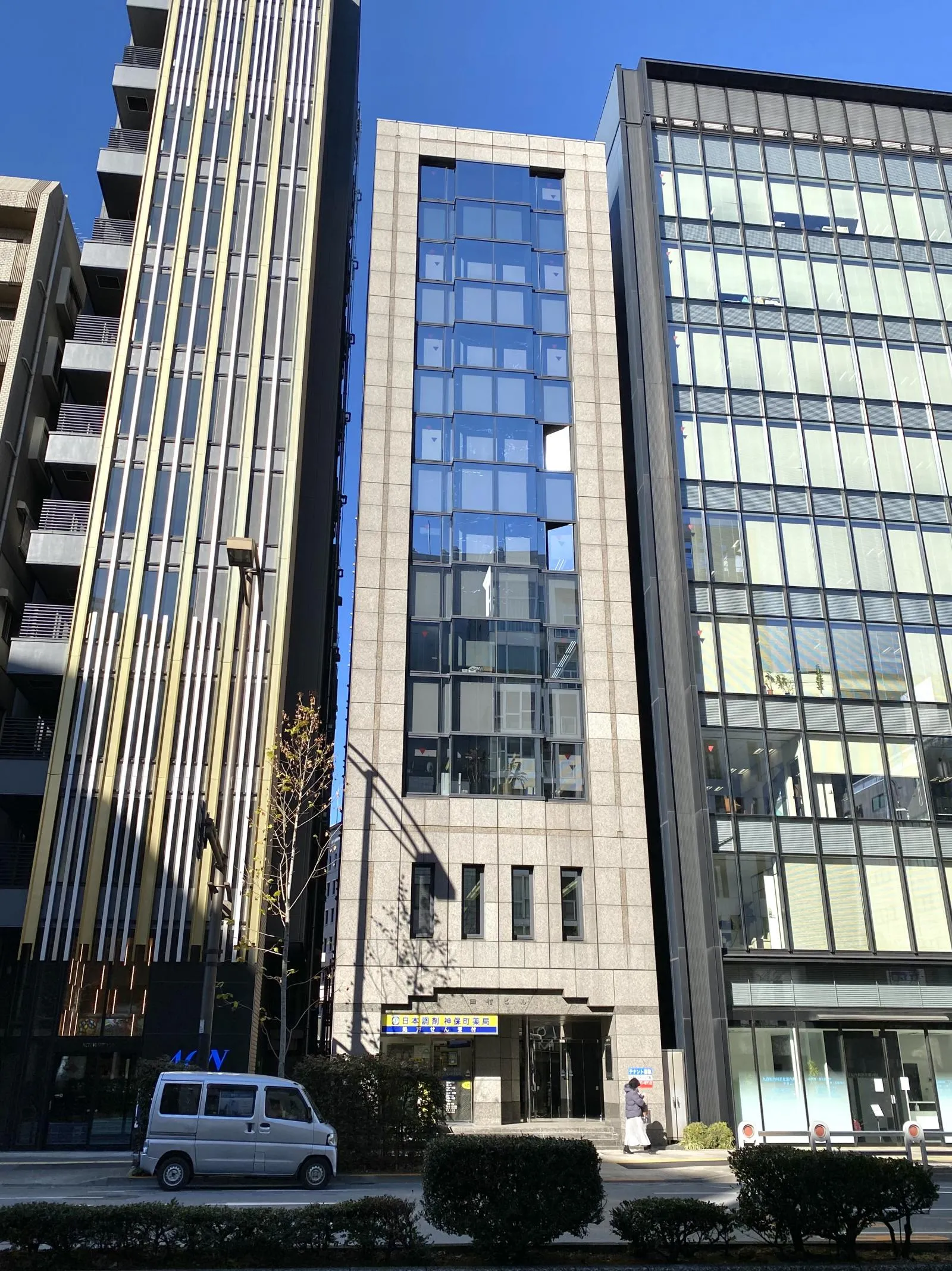 田村ビル