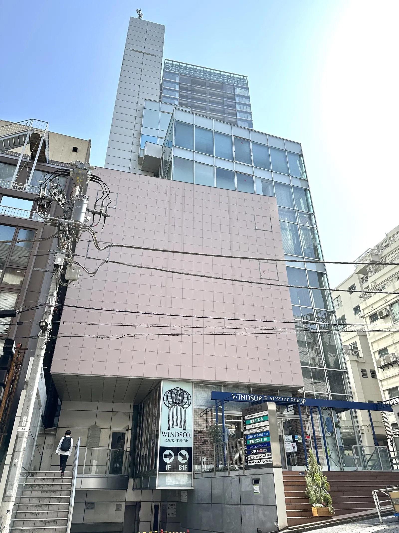 フジビル40