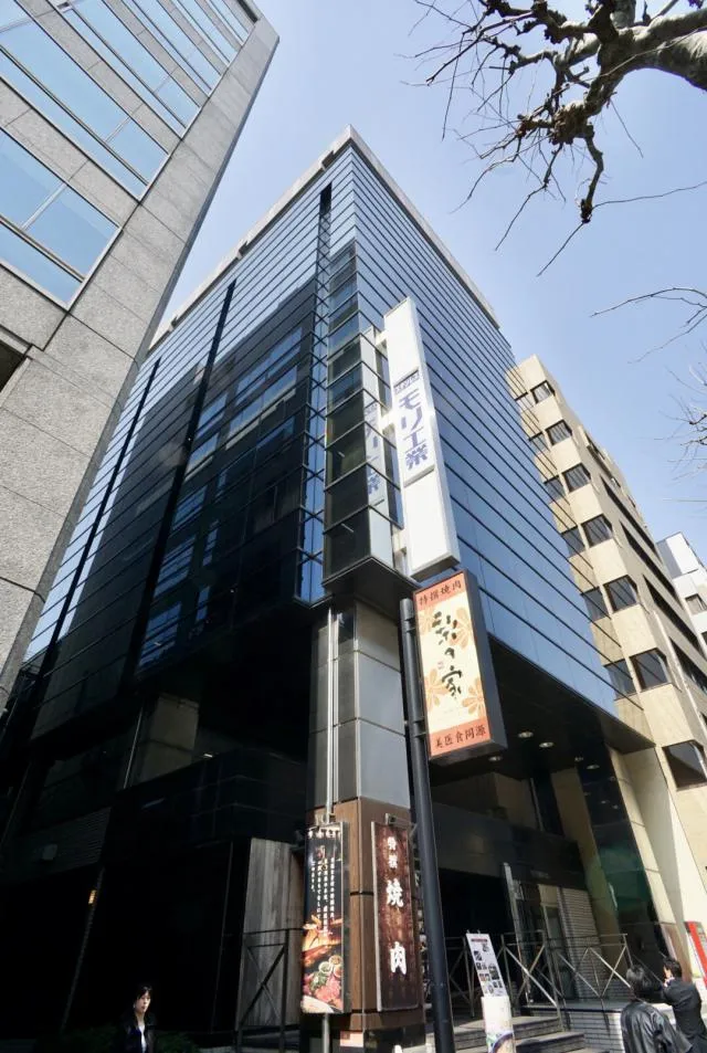八丁堀NFビル
