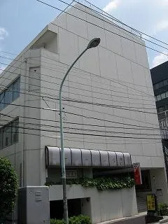 飯田橋尚学ビル 別館