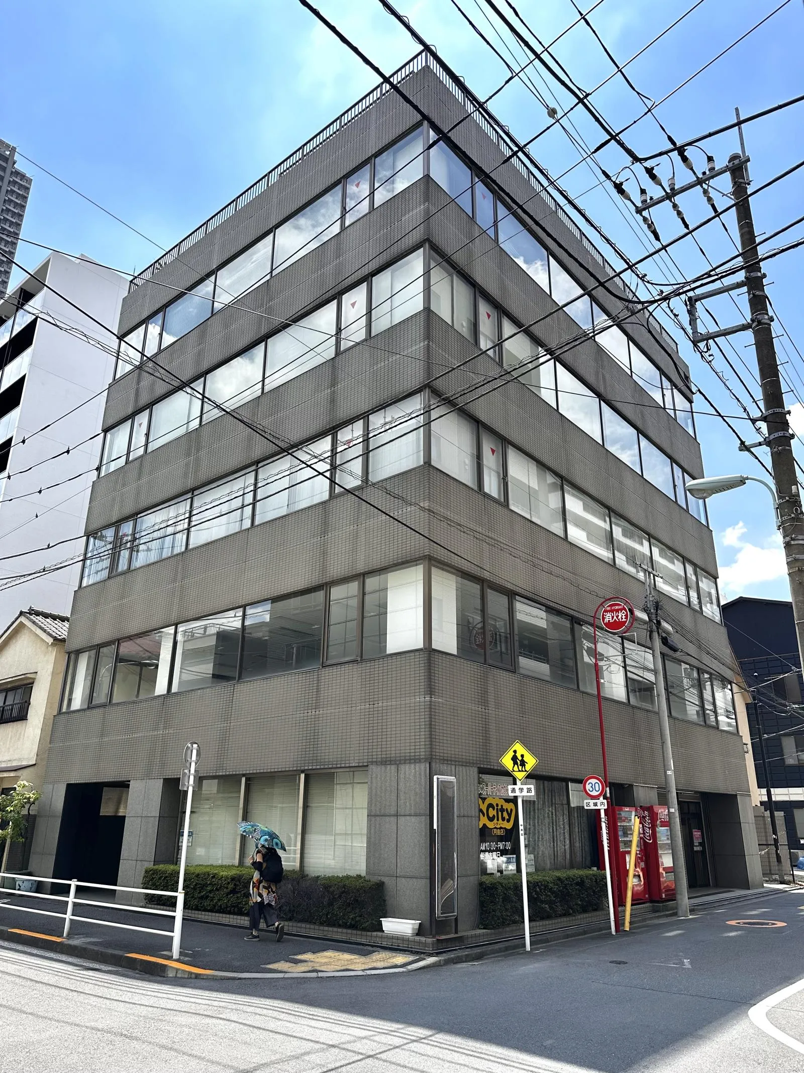 PROSPER長野ビル
