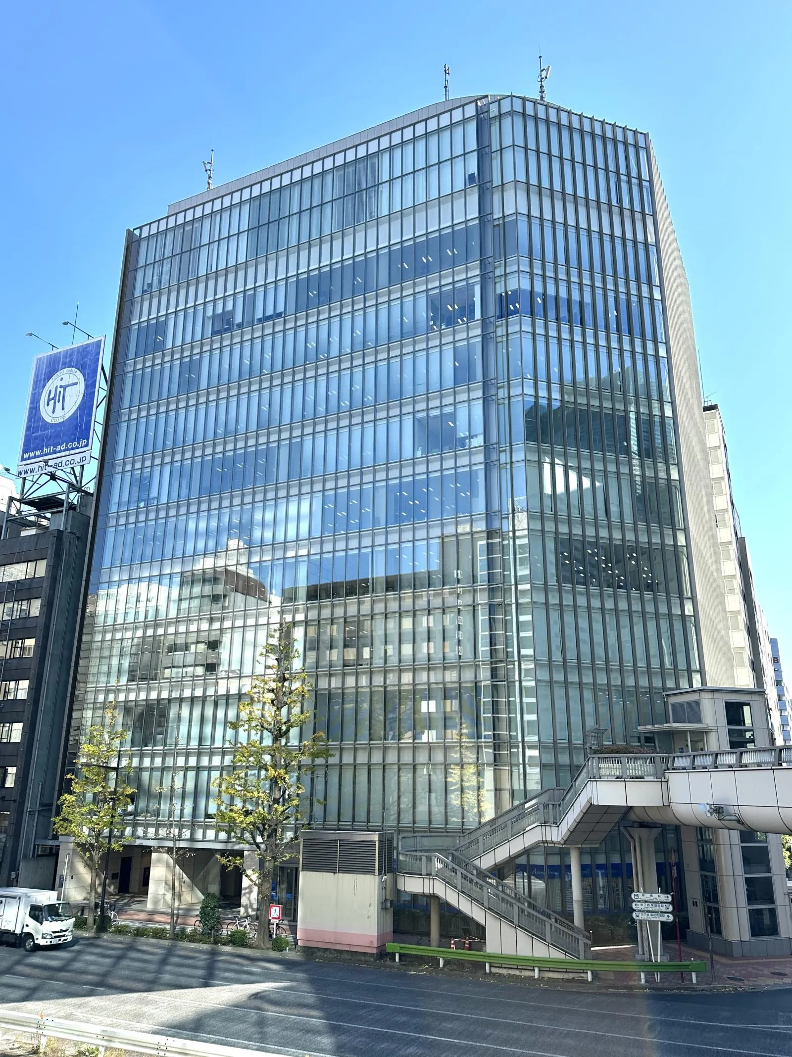 日土地銀座ビル