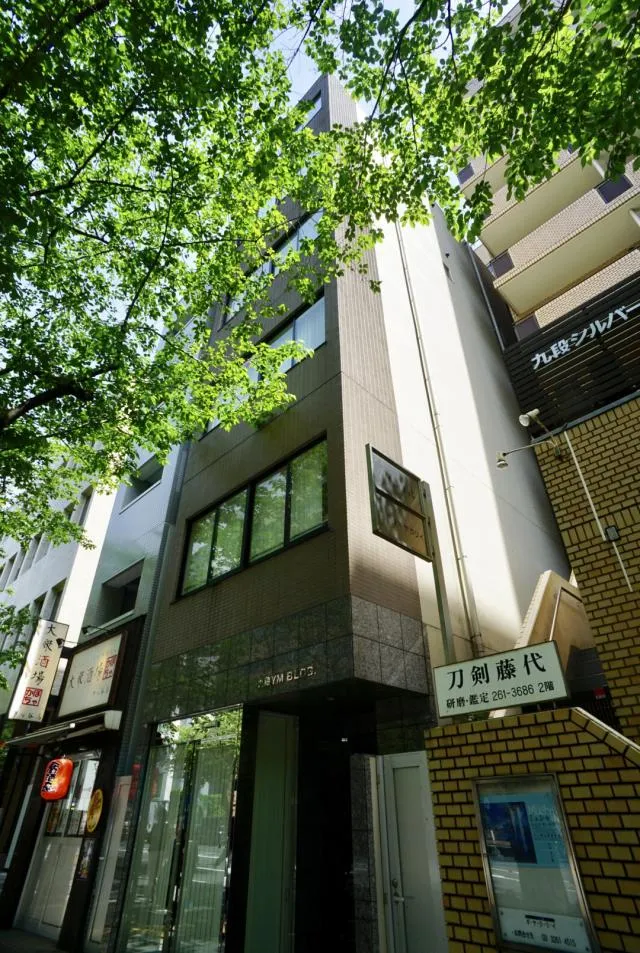 九段YM BLDG.