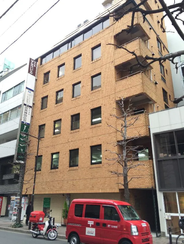 飯田橋ばんらいビル