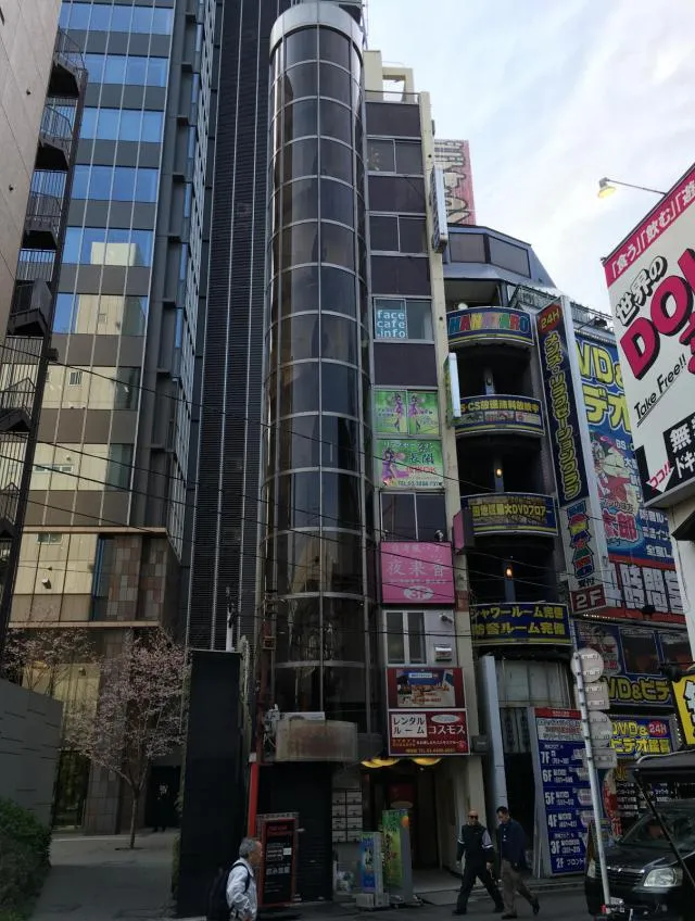 星野神田西口ビル