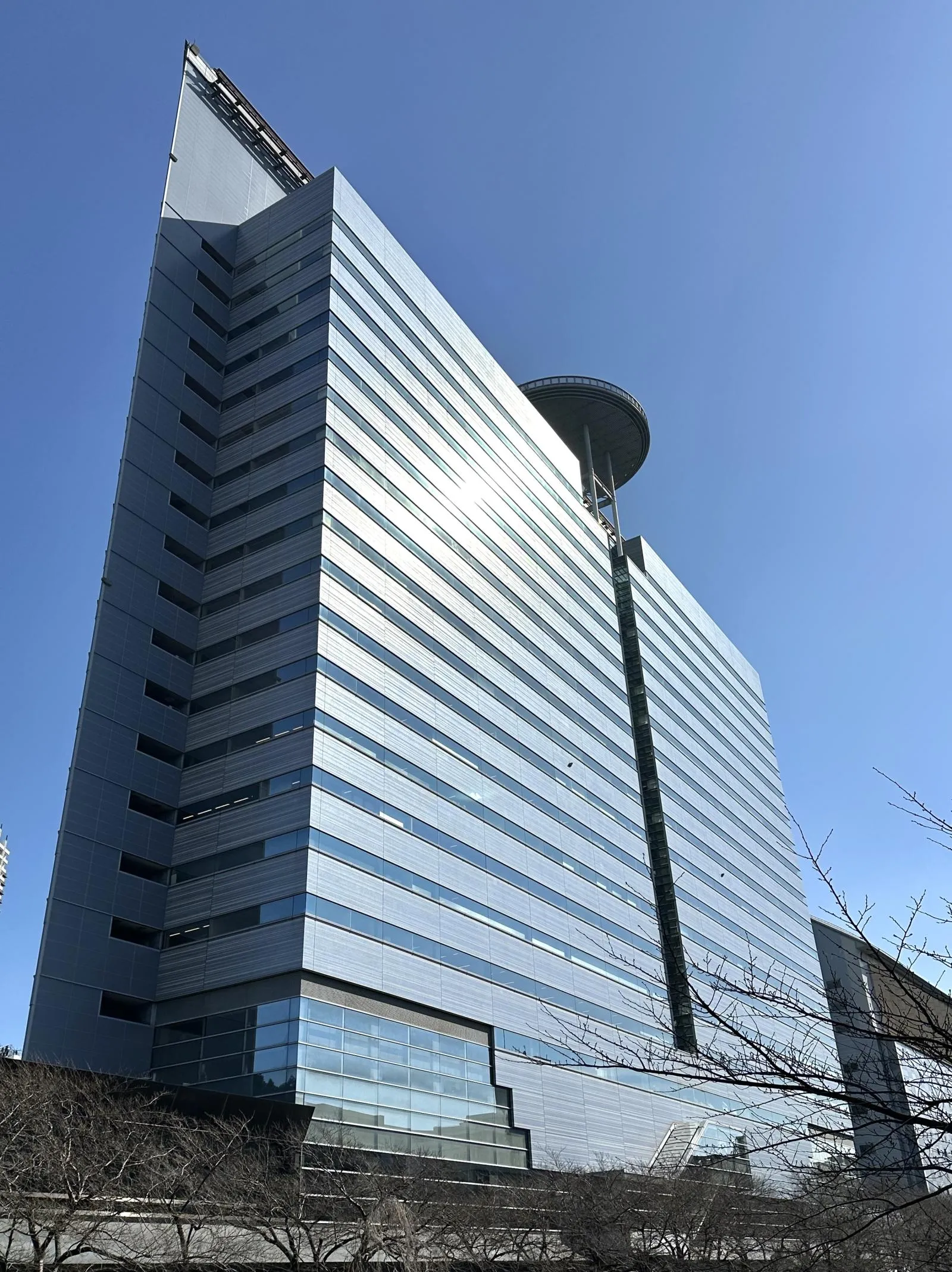 アルコタワー(ARCO TOWER)