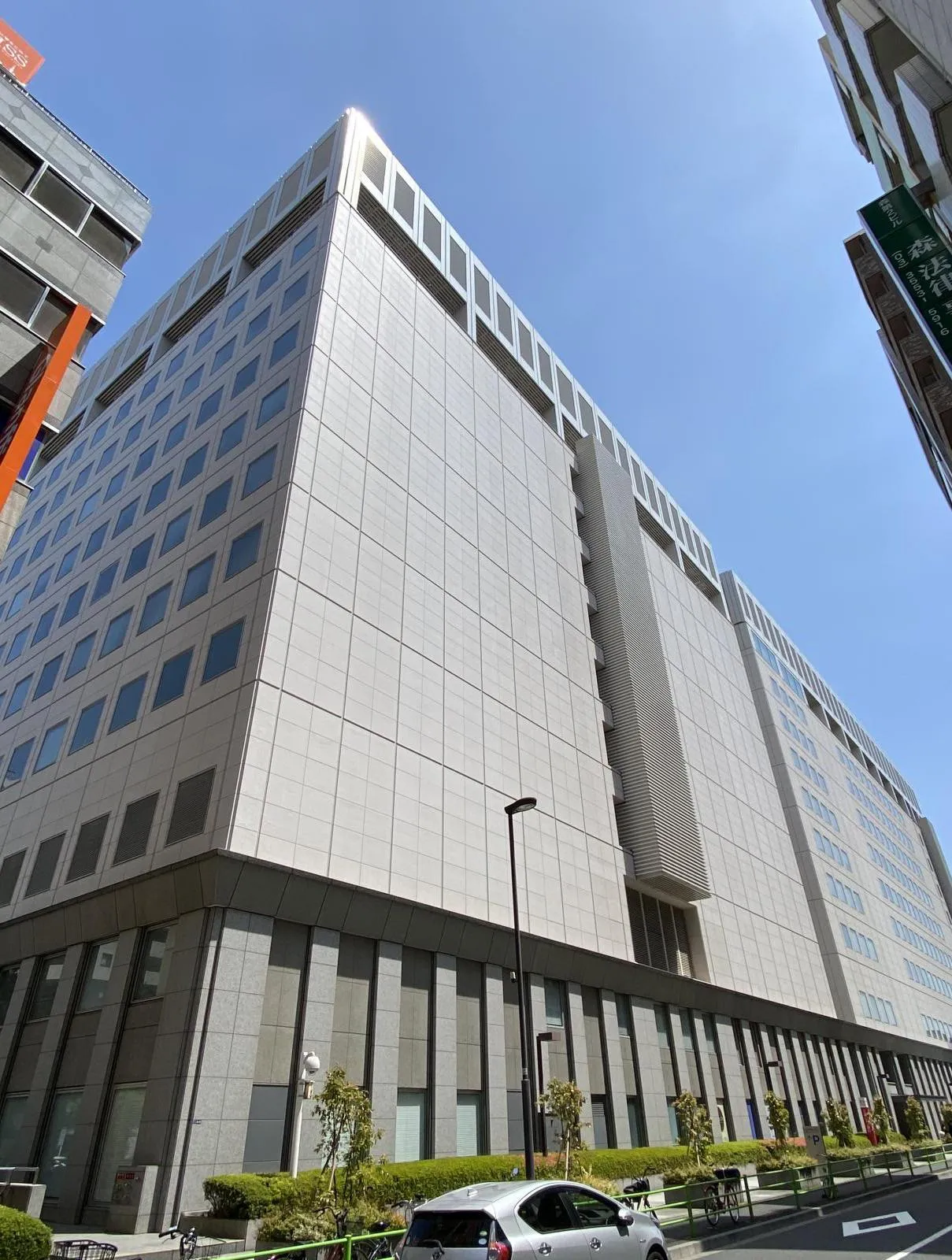東京ダイヤ3号館