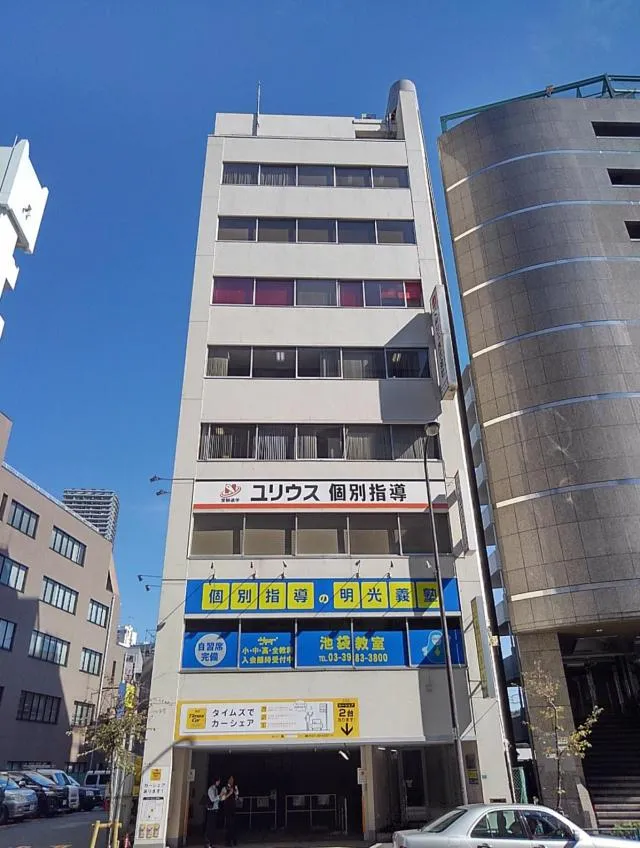 KJ南池袋ビル