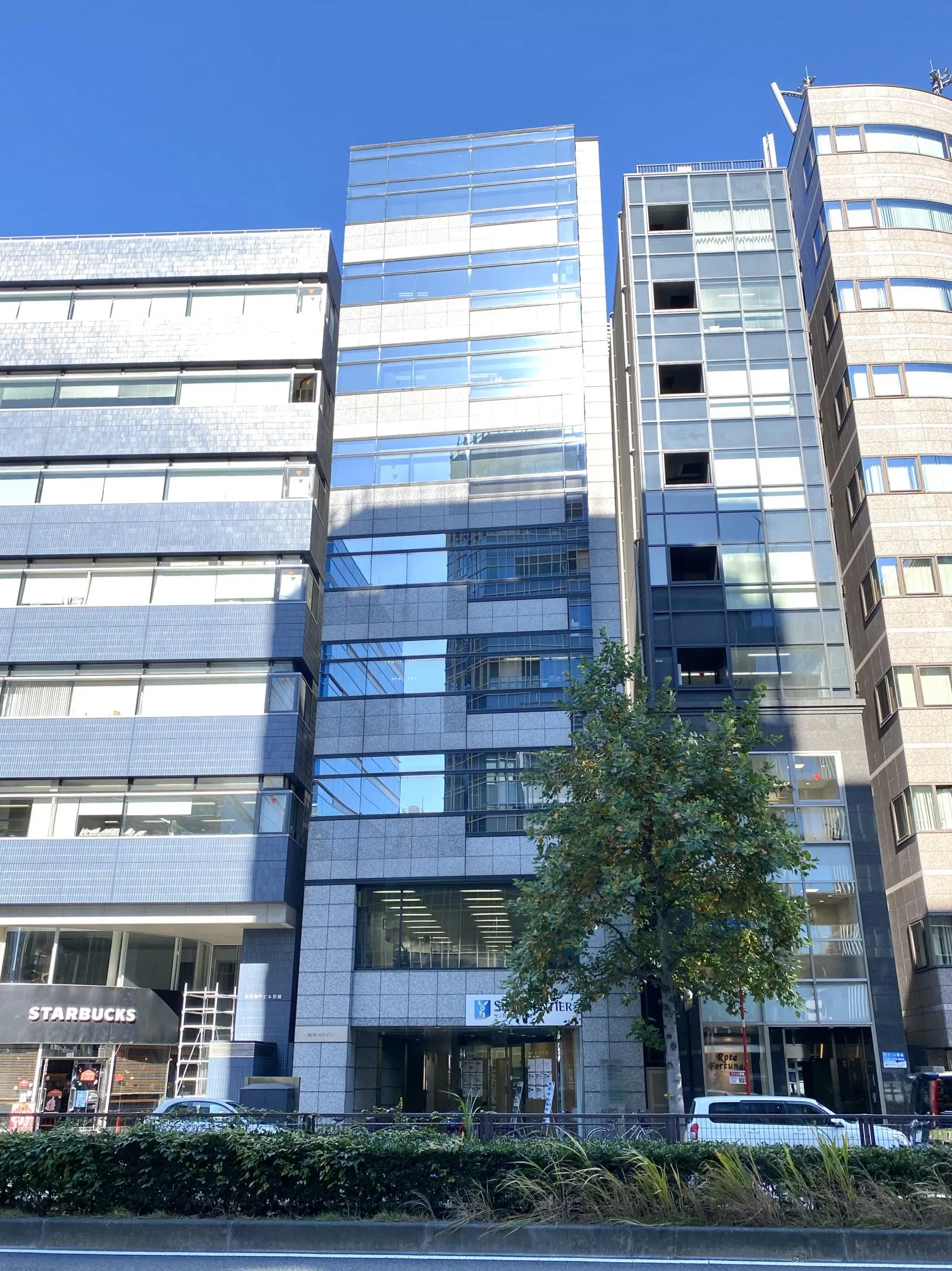 フロンティア麹町(旧:麹町HFビル)