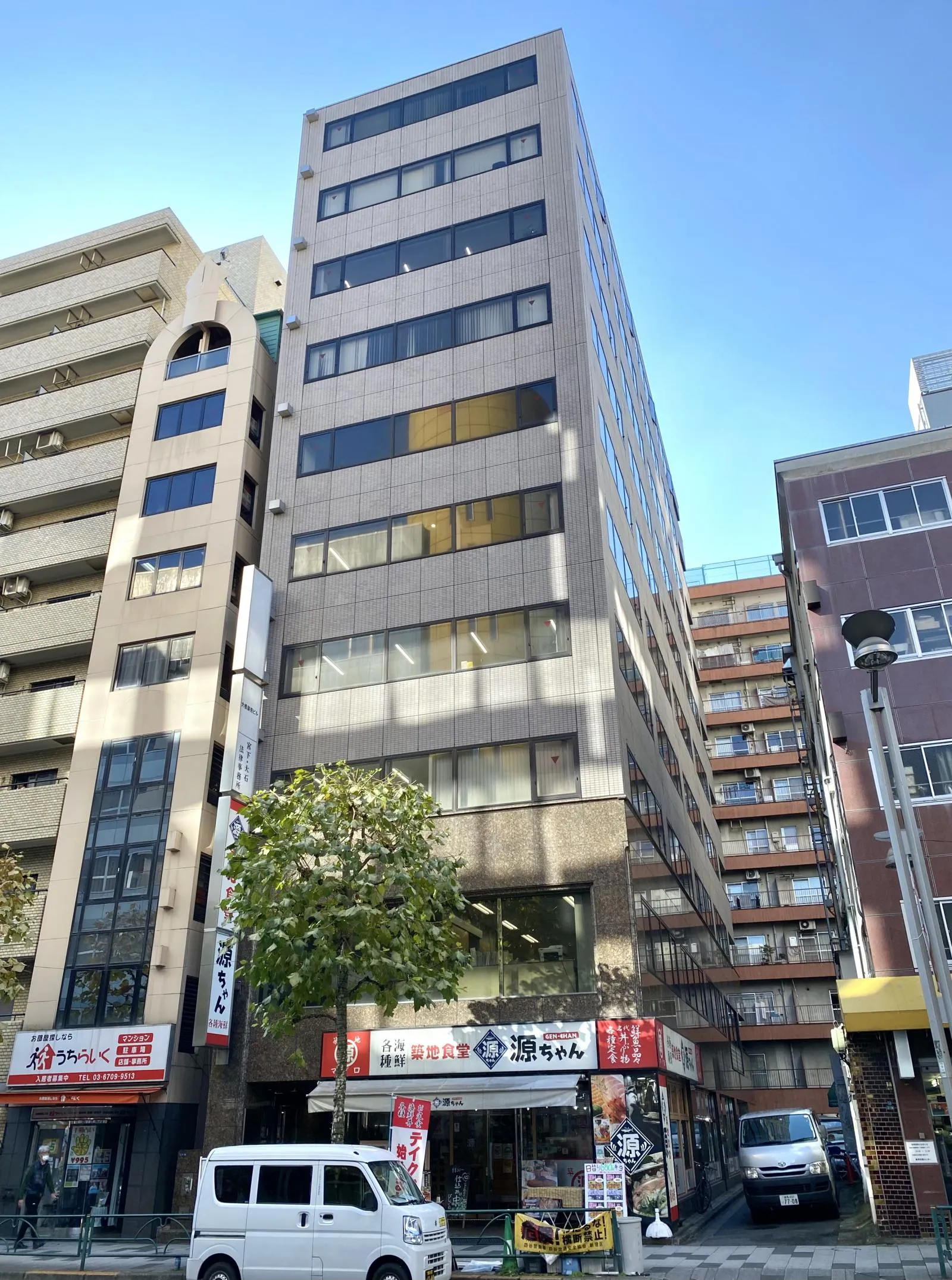 大橋御苑ビル