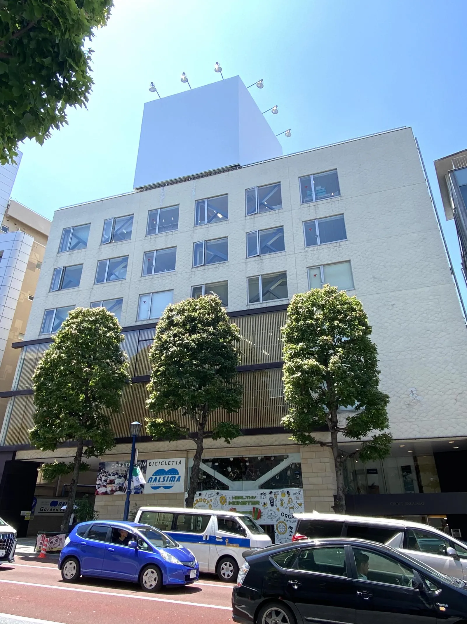 クローチェ神宮前ビル