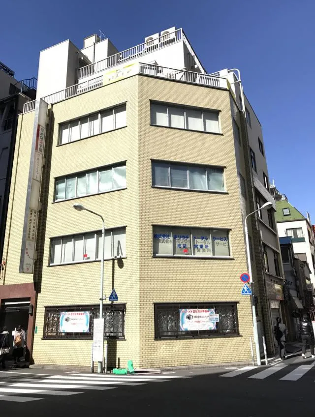 第1岡村ビル