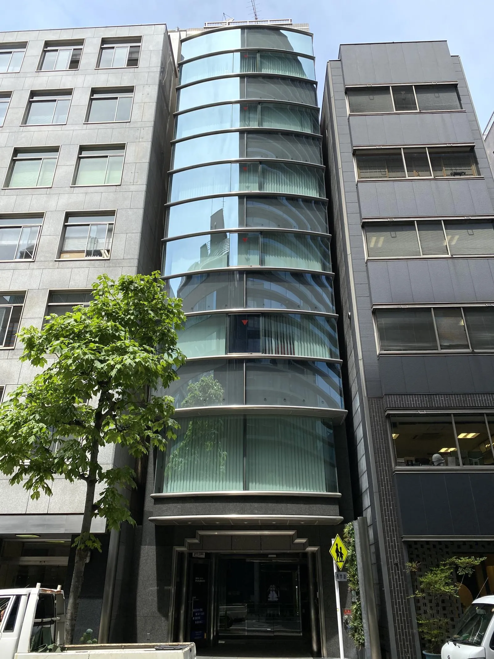 京橋中央ビル