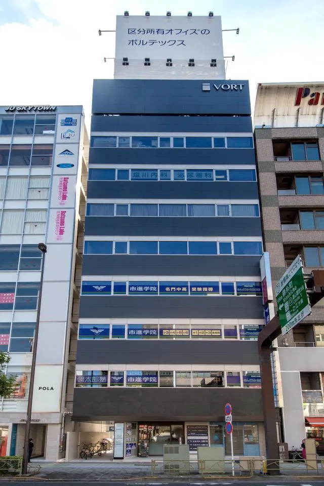VORT錦糸町駅前Ⅱビル