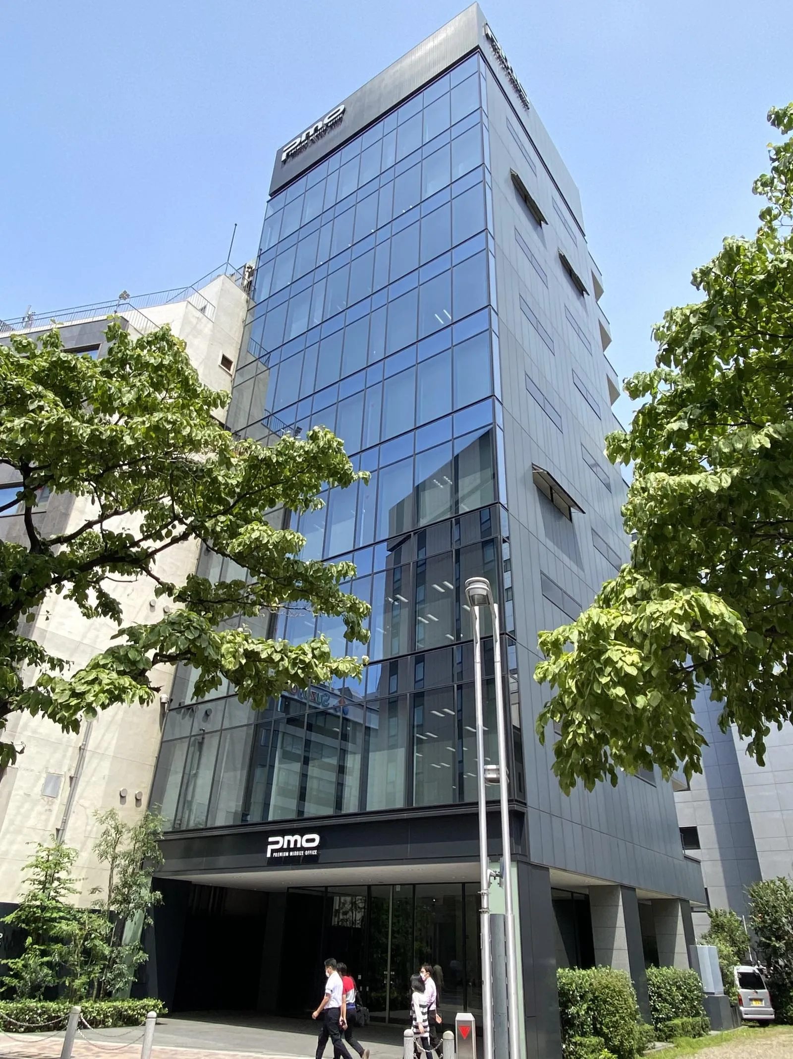 PMO芝大門