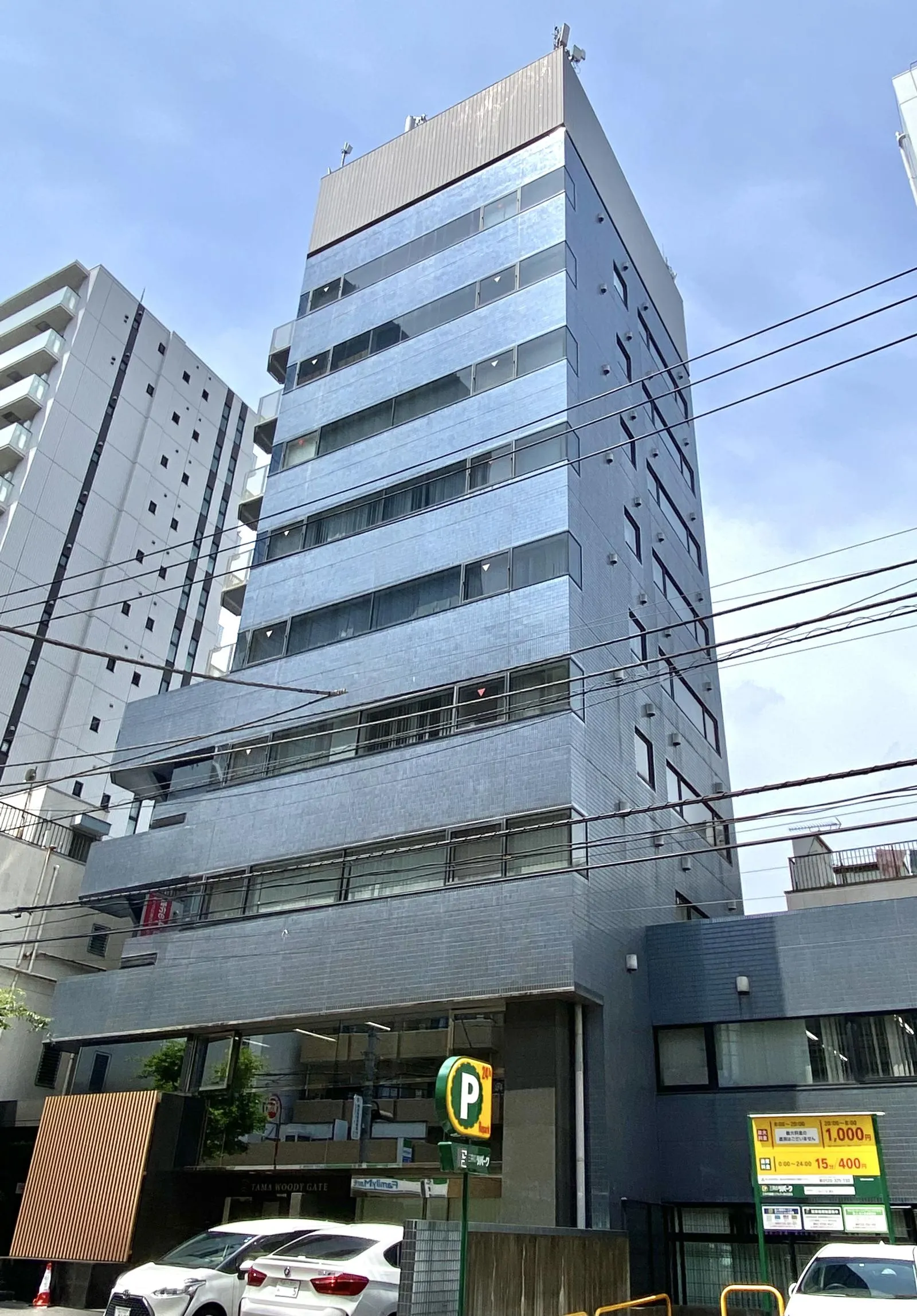 TAMA WOODY GATE MITA