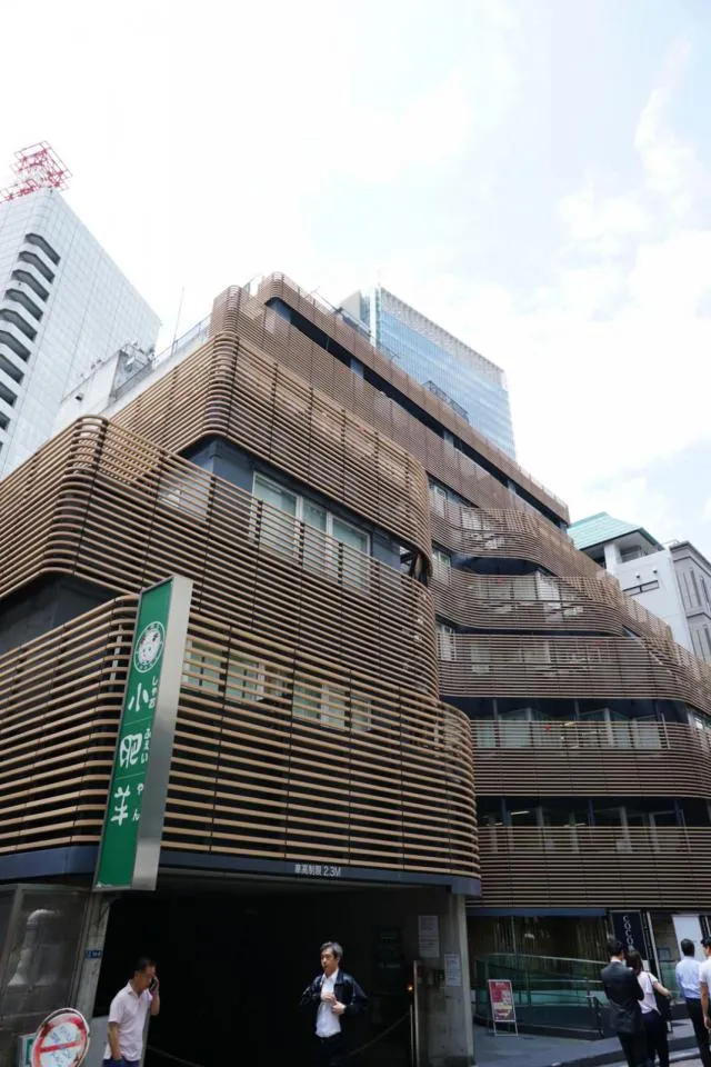 Daiwa赤坂ビル
