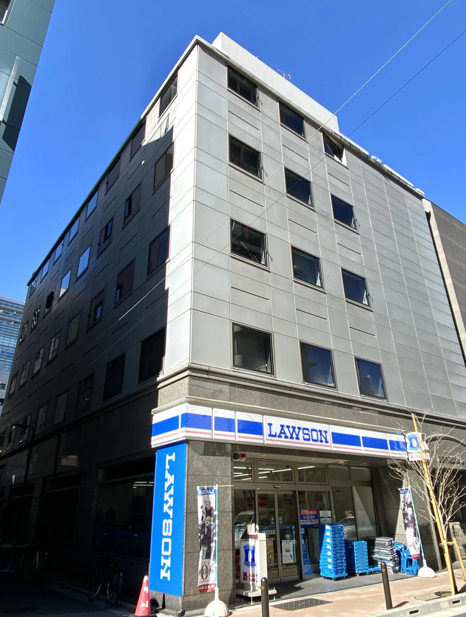 藤和神田錦町ビル