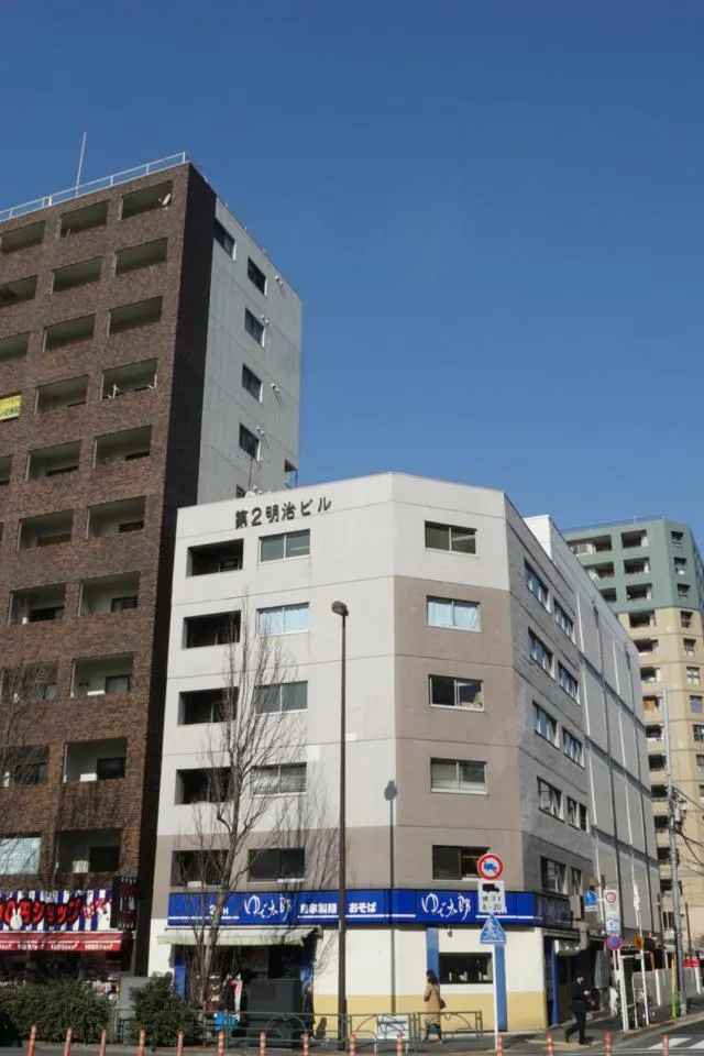 第2明治ビル