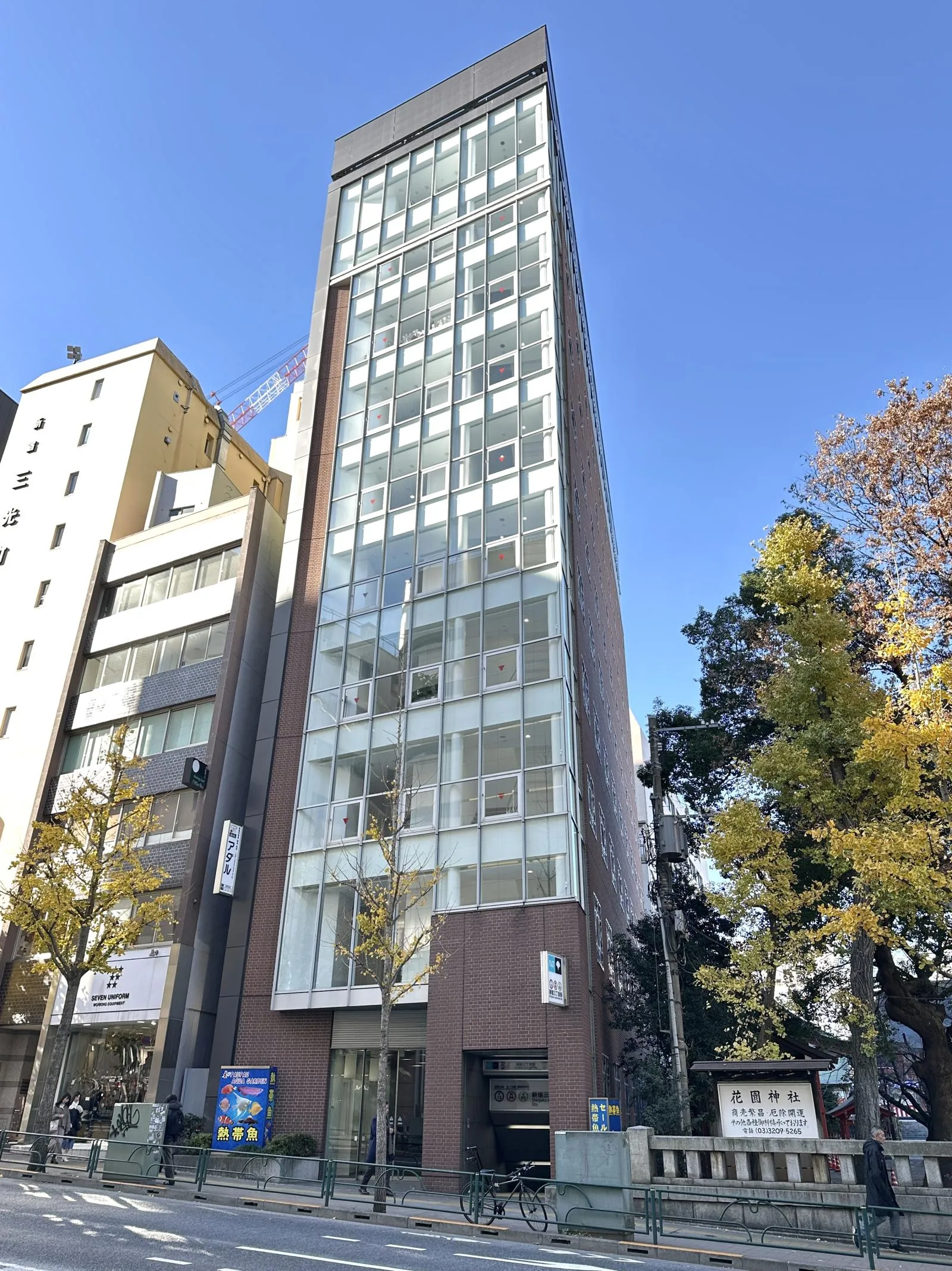 ラウンドクロス新宿5丁目ビル
