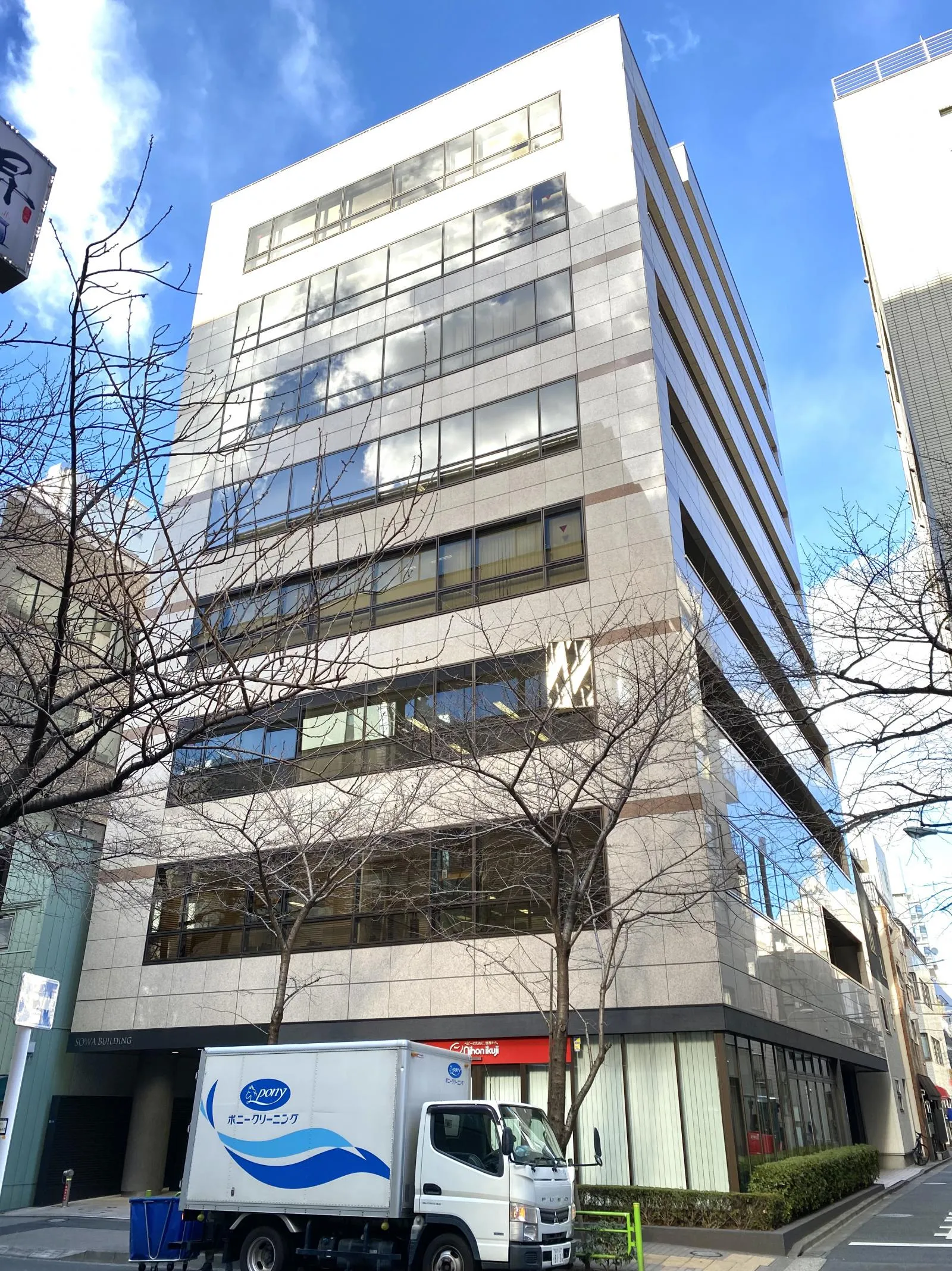 茅場町偕成ビル