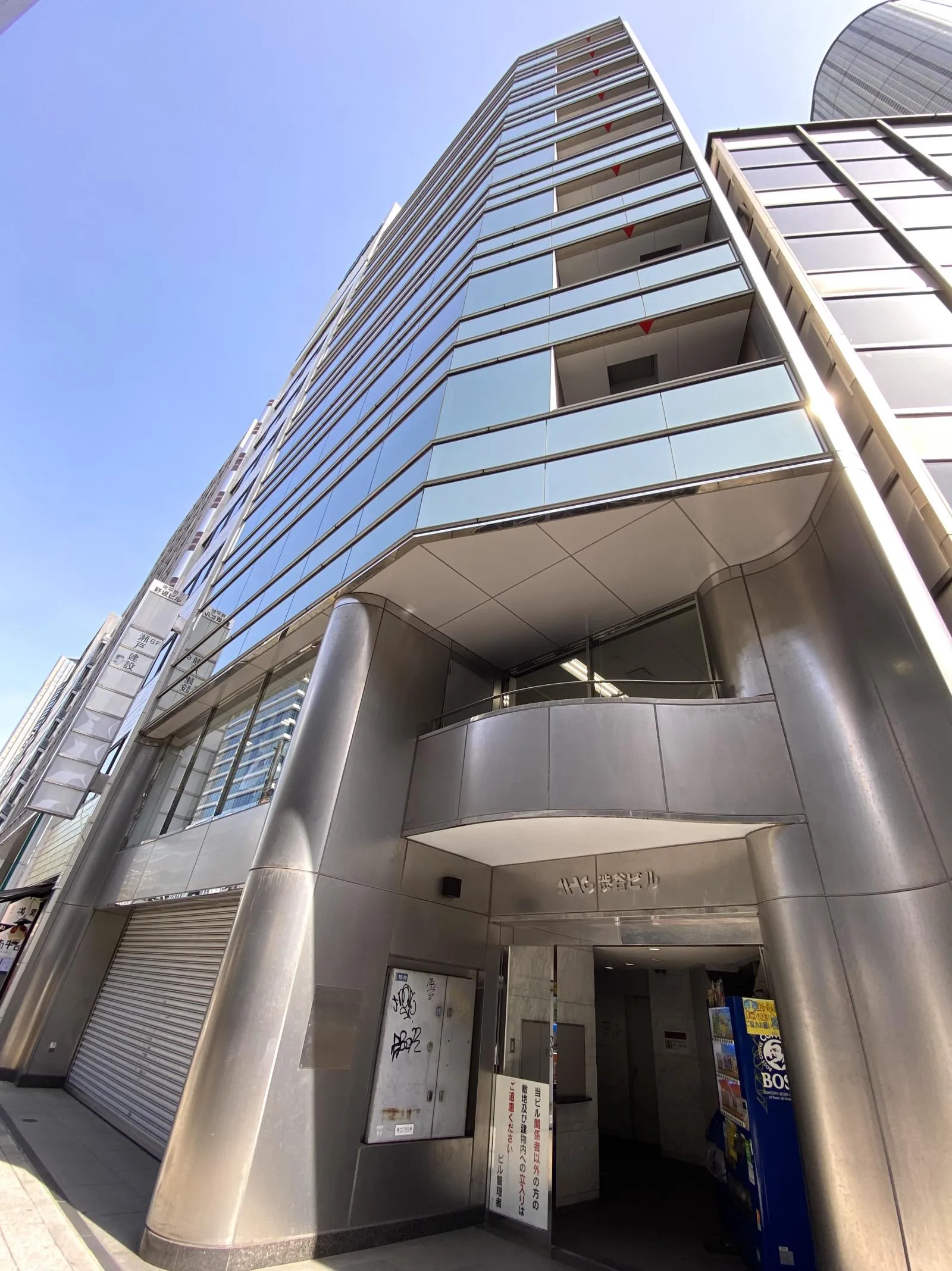 THE CROSS SHIBUYA(旧:MAC渋谷)ビル