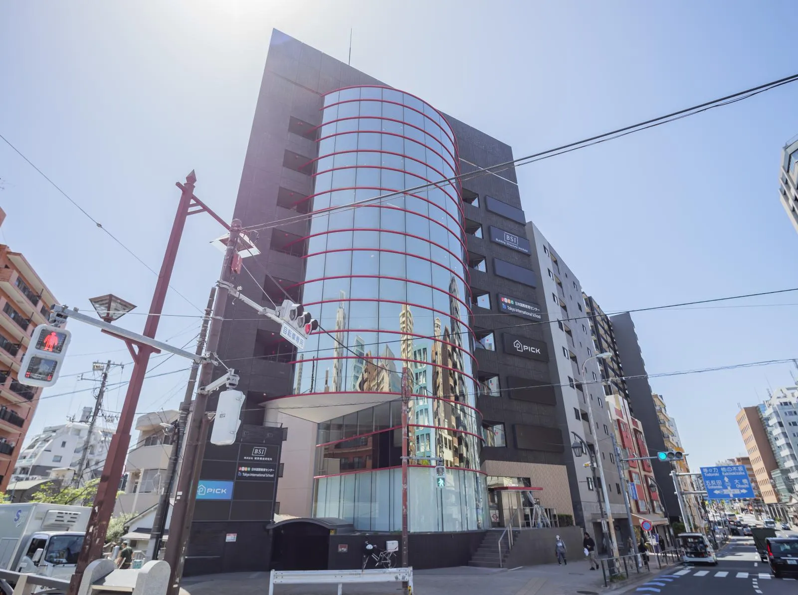 【当社窓口】いちご目黒ビル