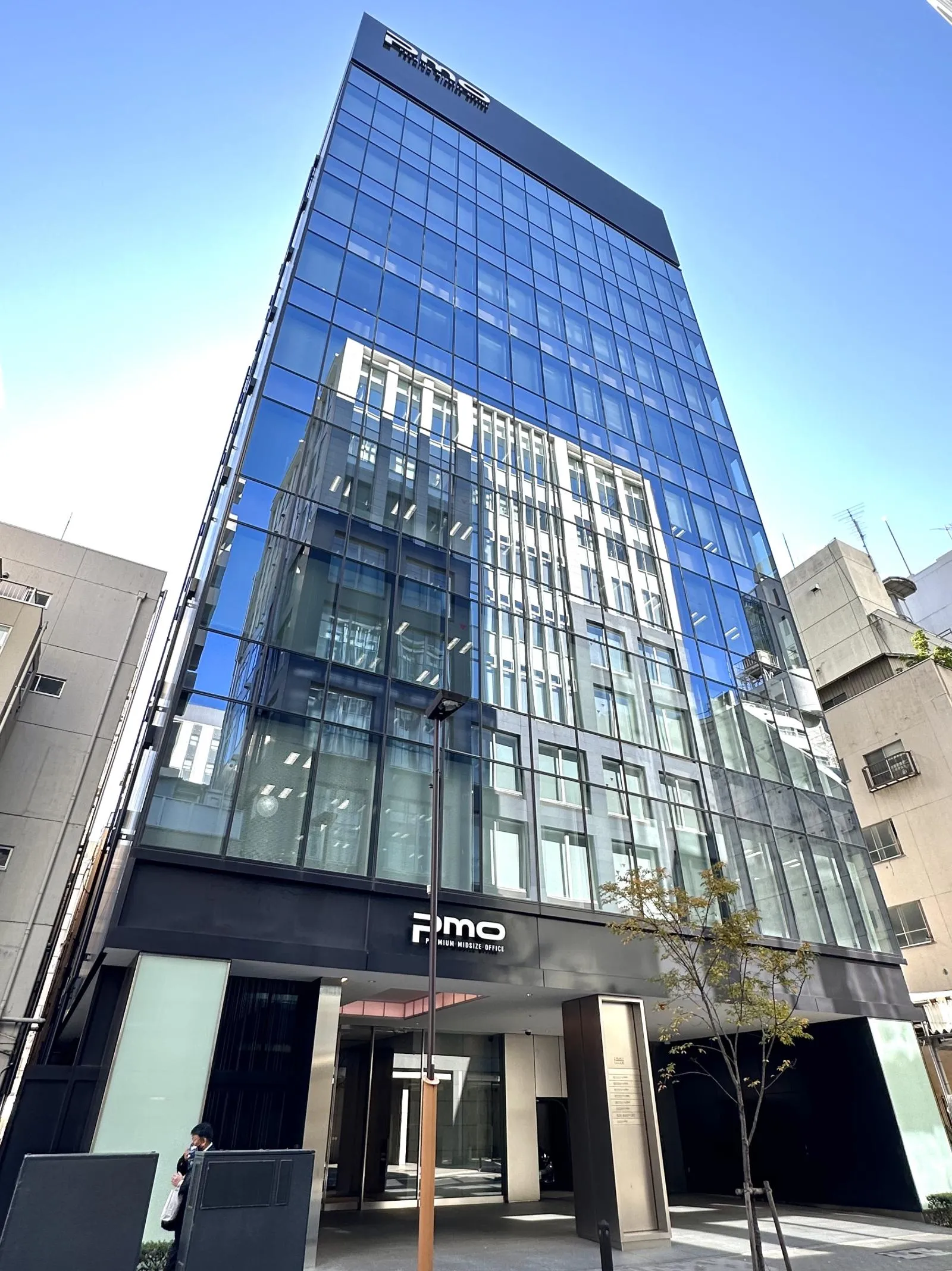 PMO新日本橋ビル