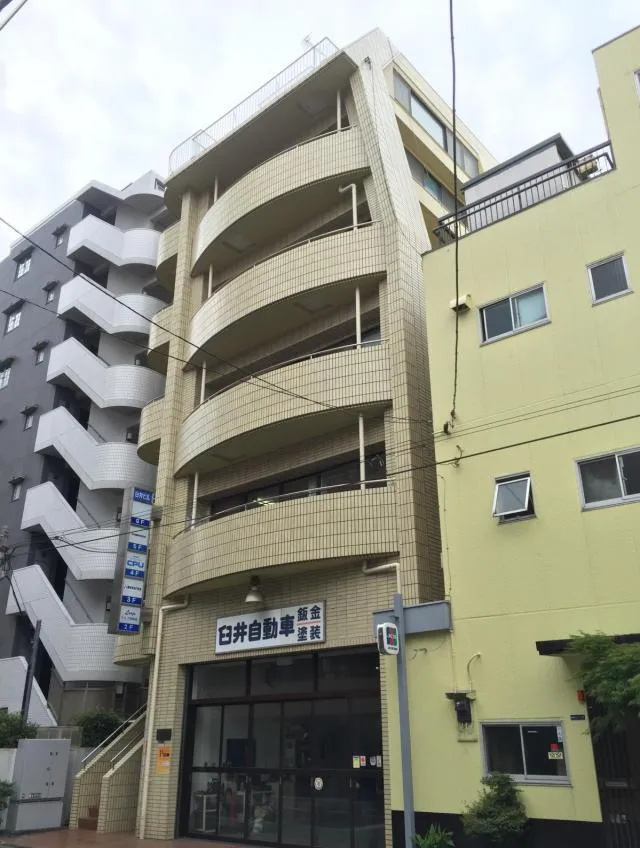 臼井ビル