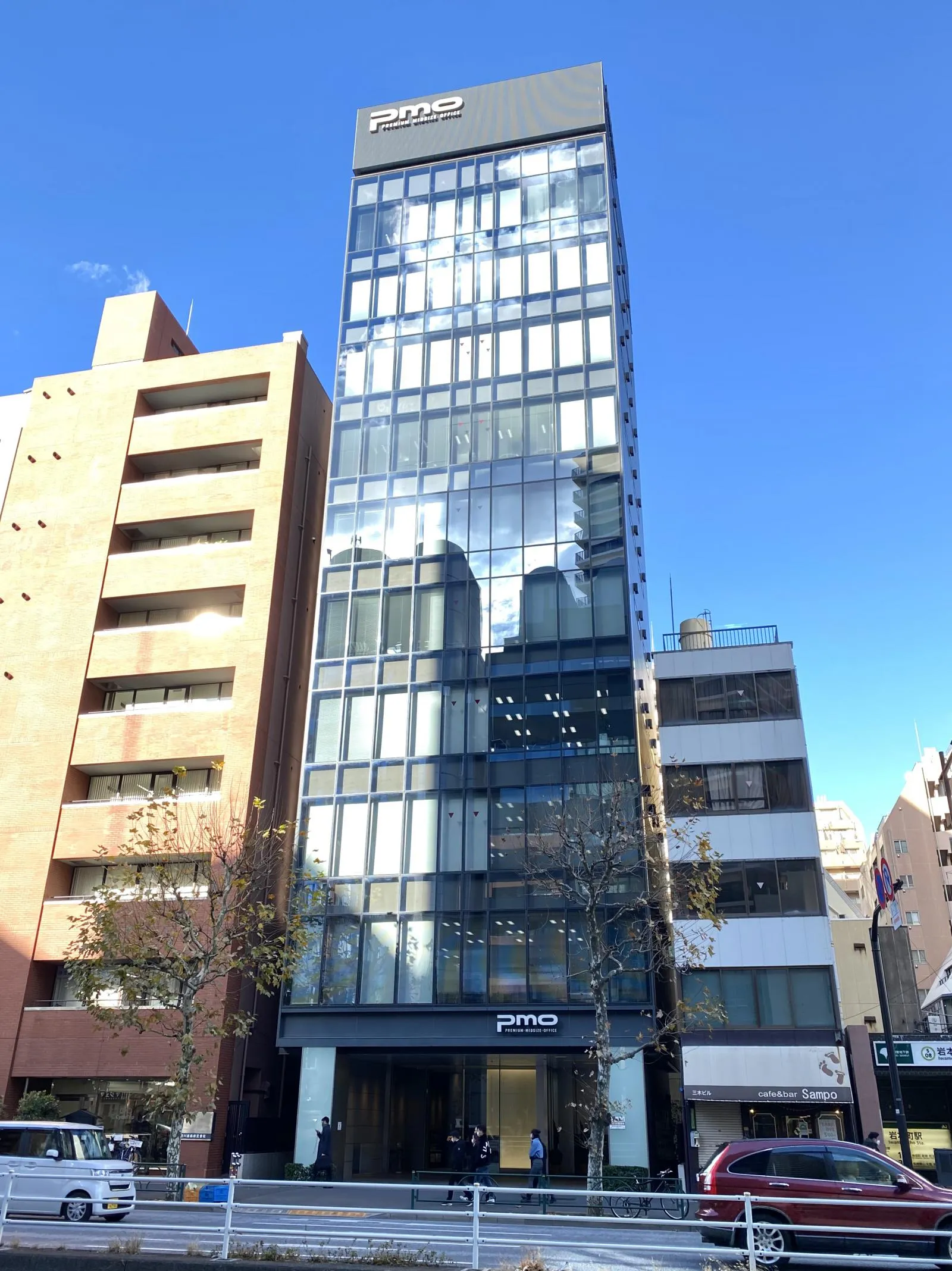 PMO神田岩本町