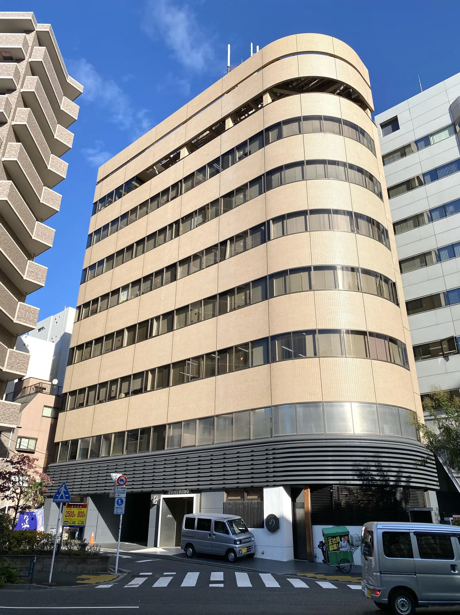 VORT渋谷神泉
