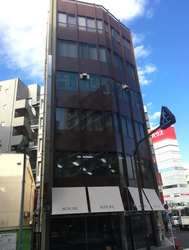 アトラスビル
