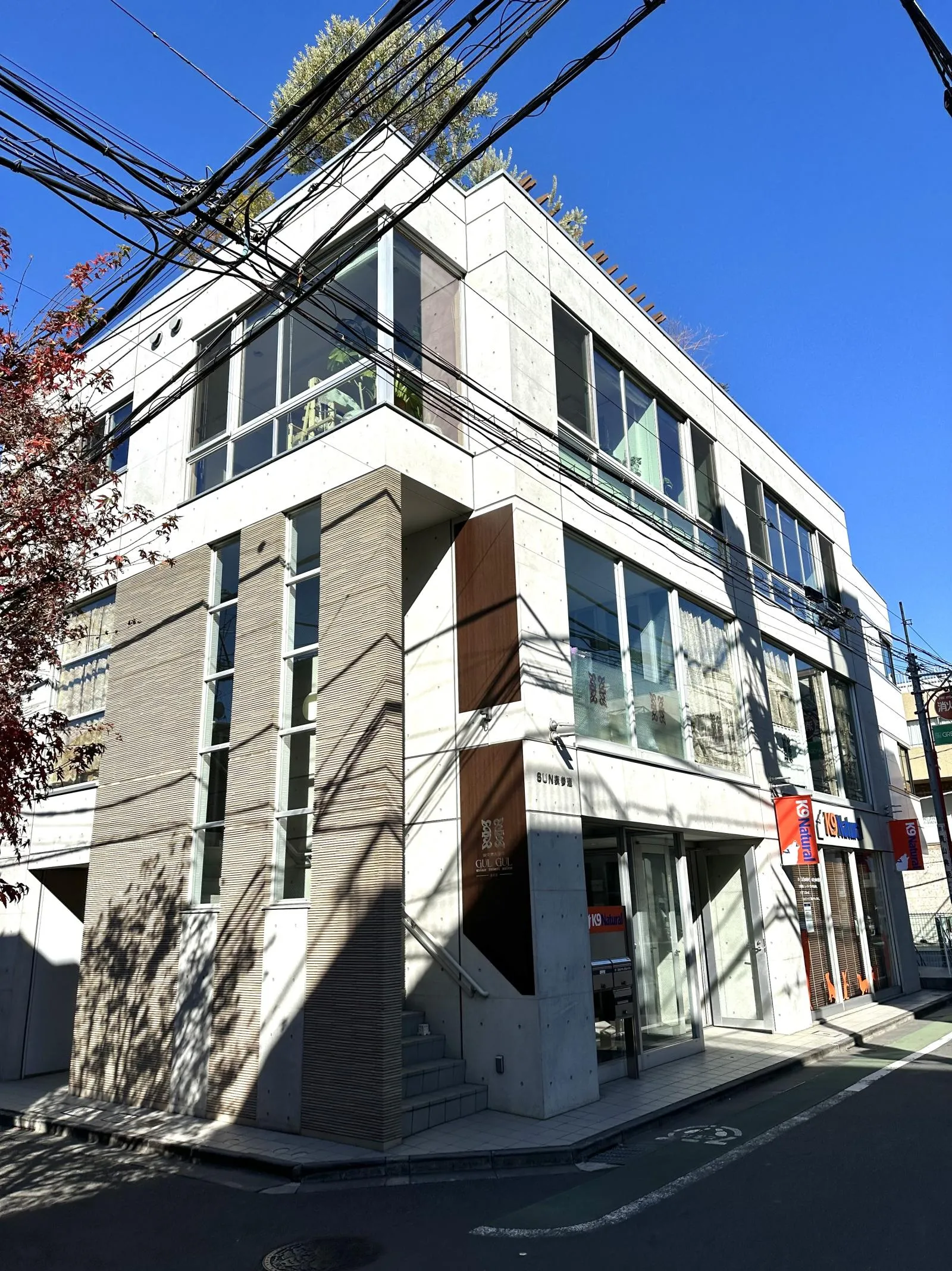 SUN表参道ビル