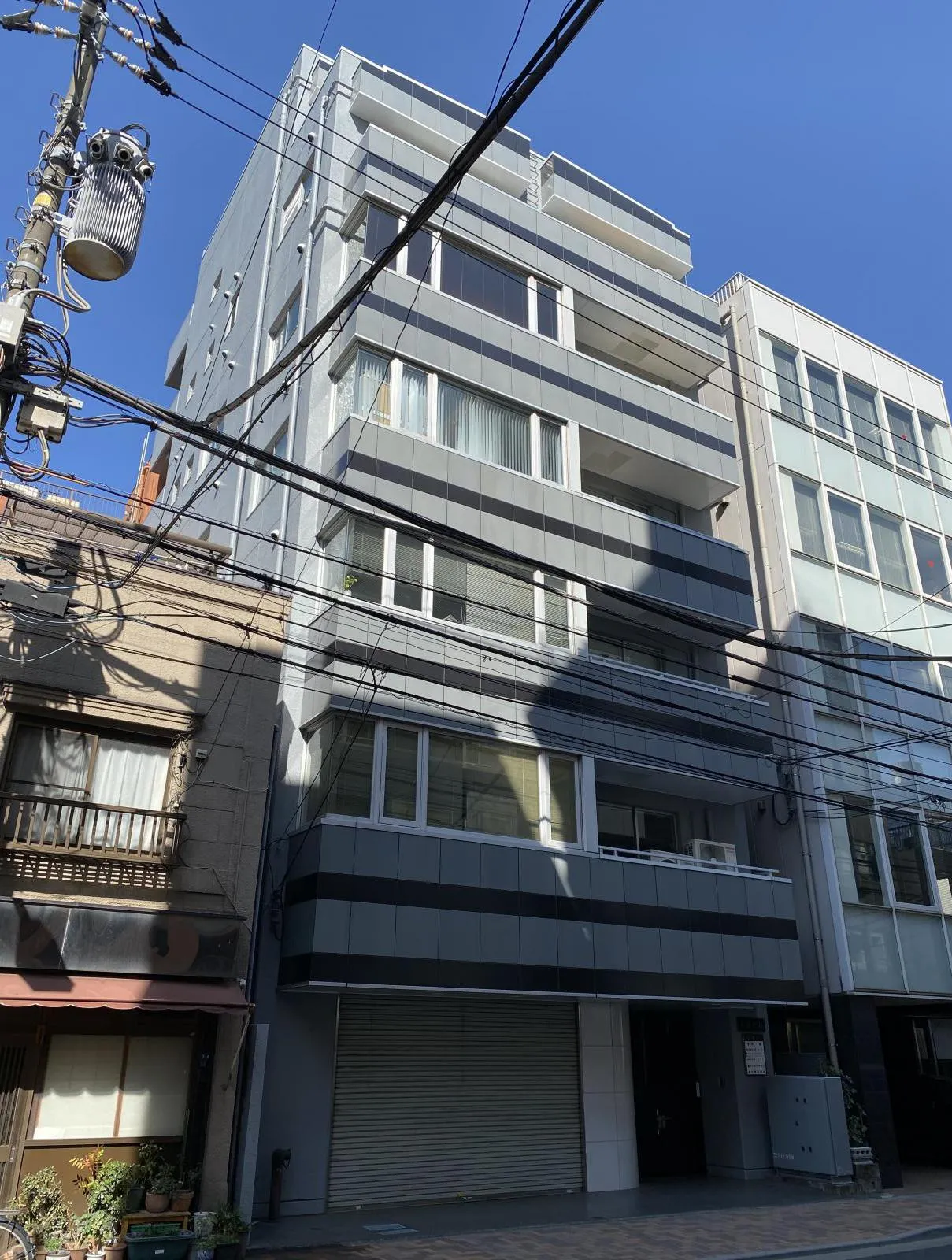 和合ビル