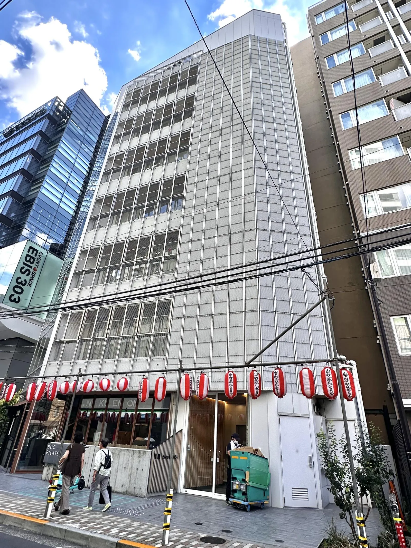 Sreed EBISU