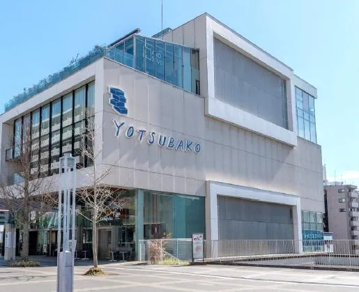 GRC横浜サイエンスキューブ(旧YOTSUBAKO)