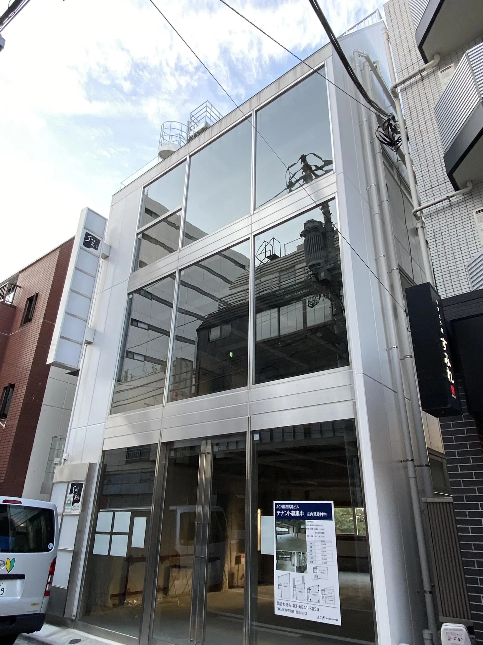 ACN高田馬場ビル