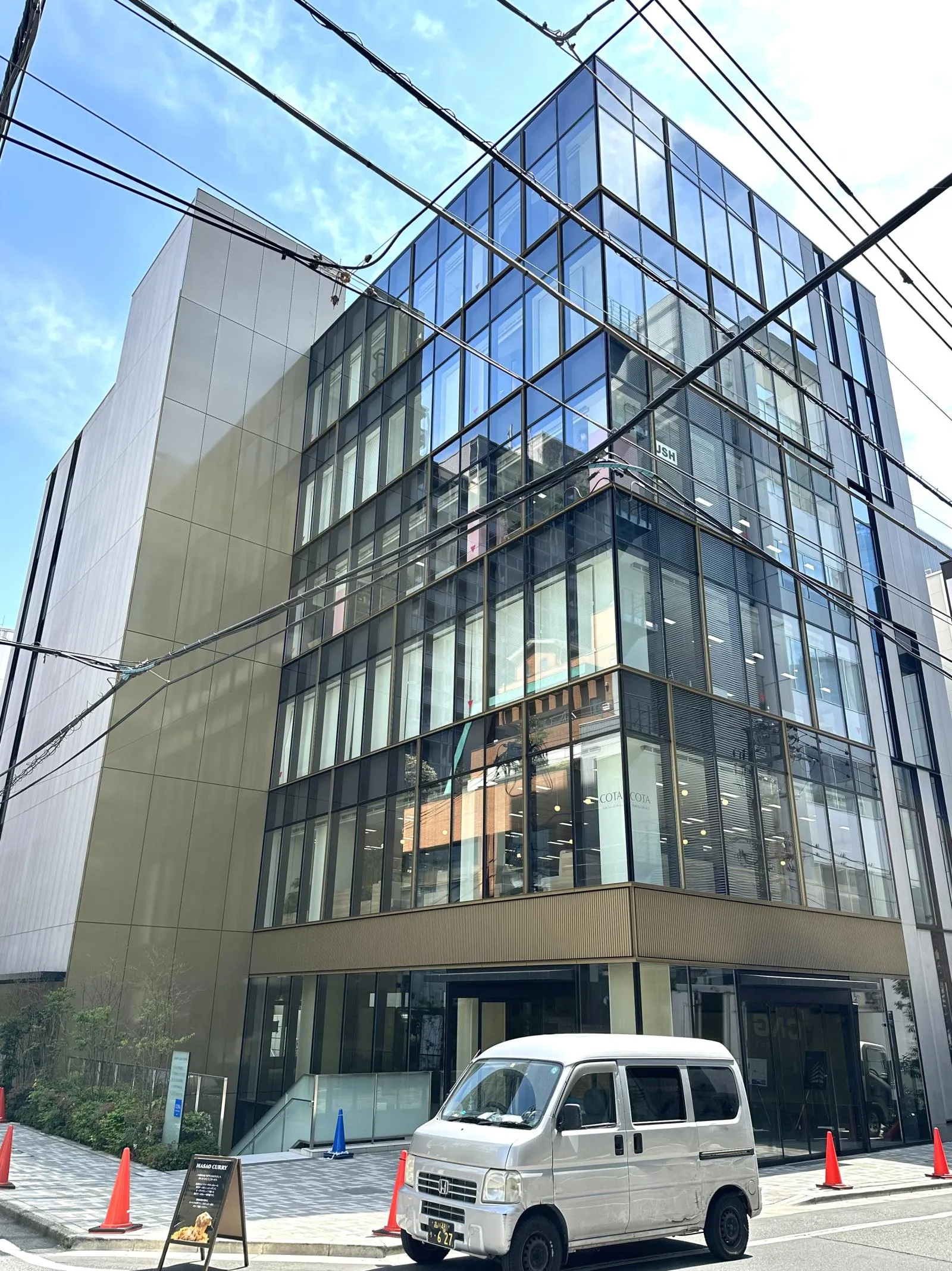 ガーデンキューブ渋谷神南(仮称:神南一丁目計画)