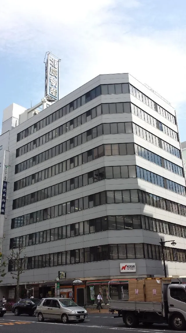 稲村・北辰ビル(旧:第1稲村)