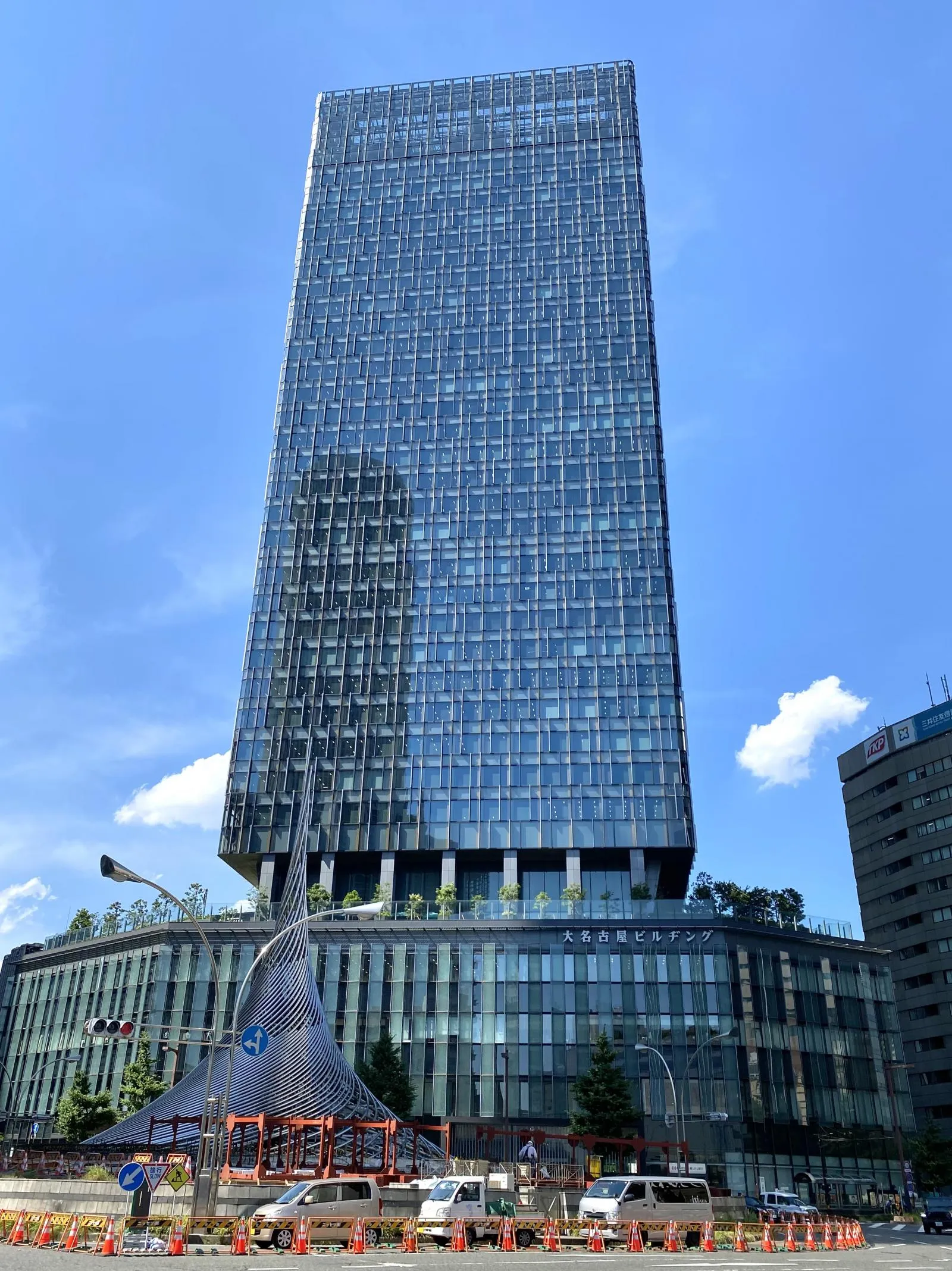 大名古屋ビルヂング