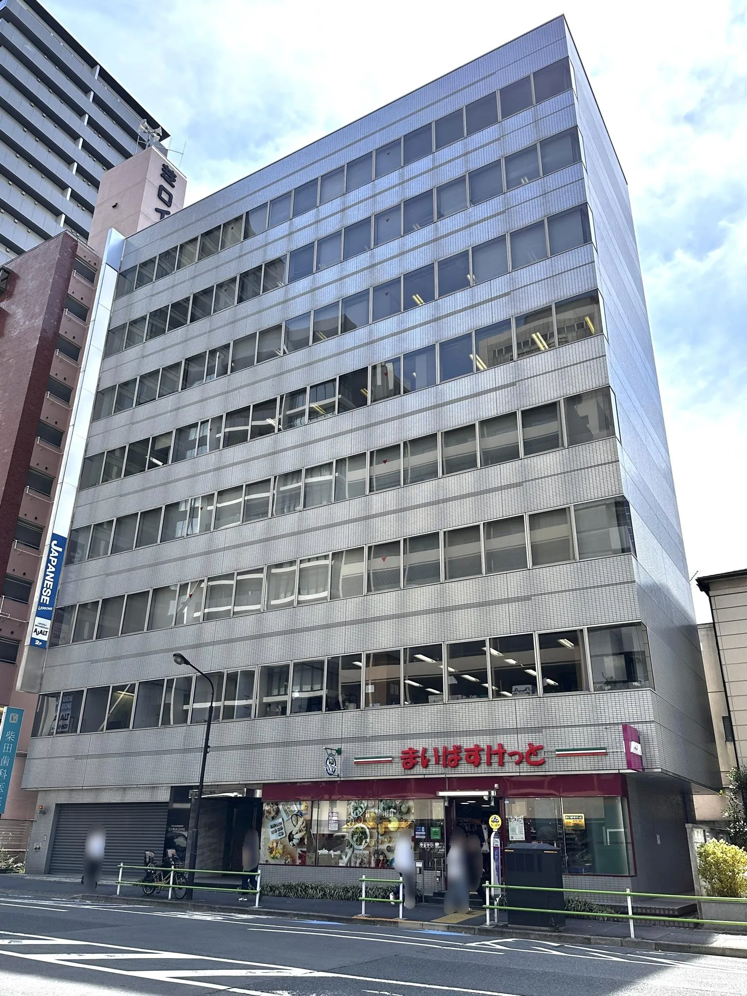 虎ノ門ES ビル(旧:ブリヂストン虎ノ門)